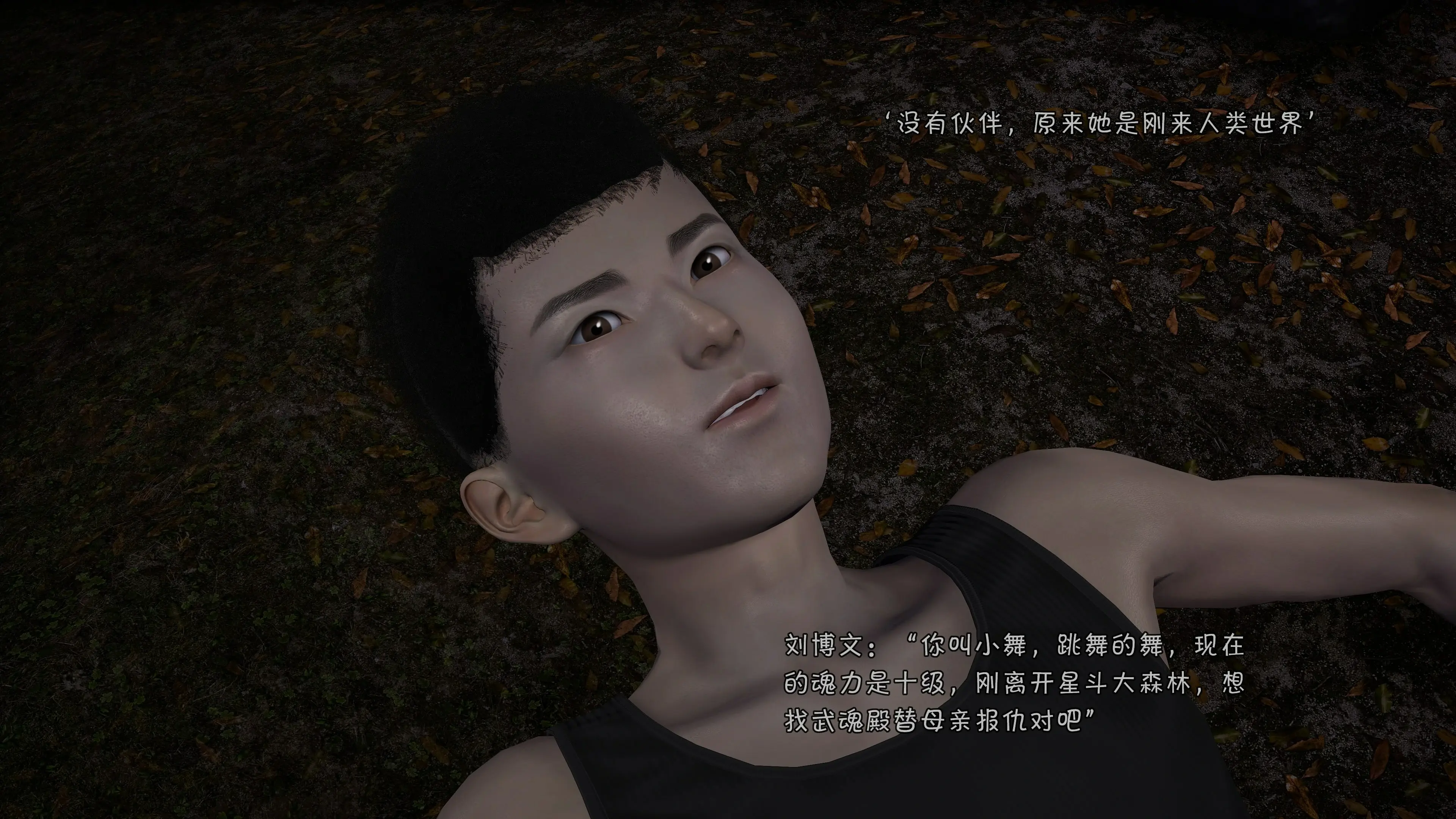 第96页
