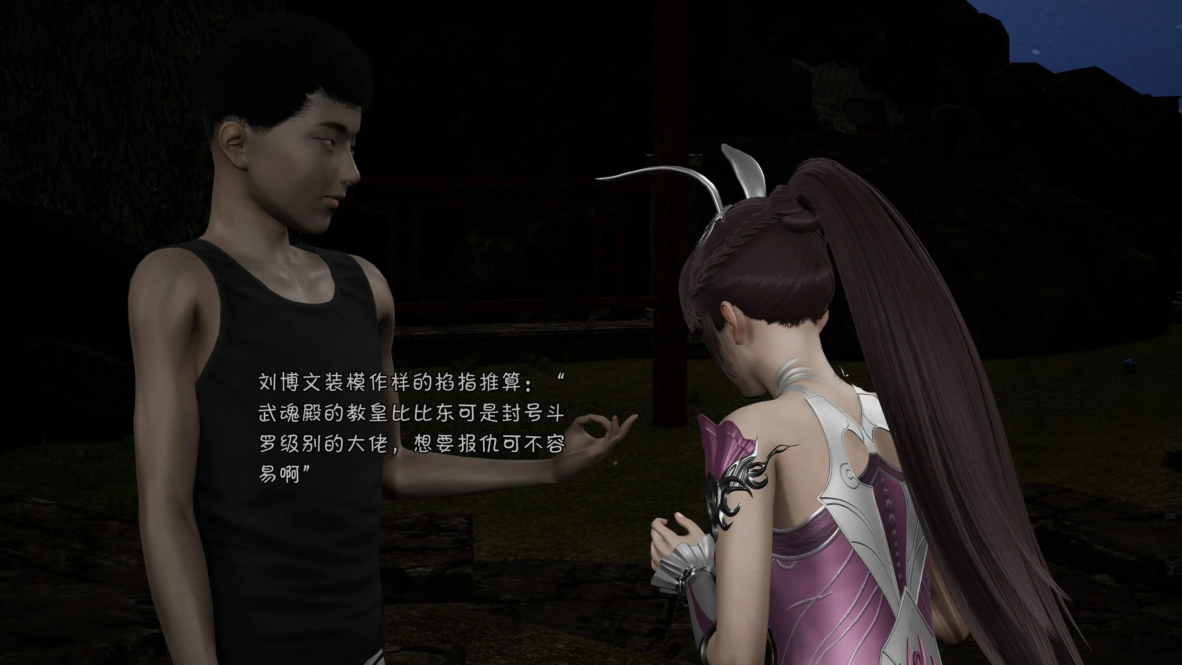 第100页