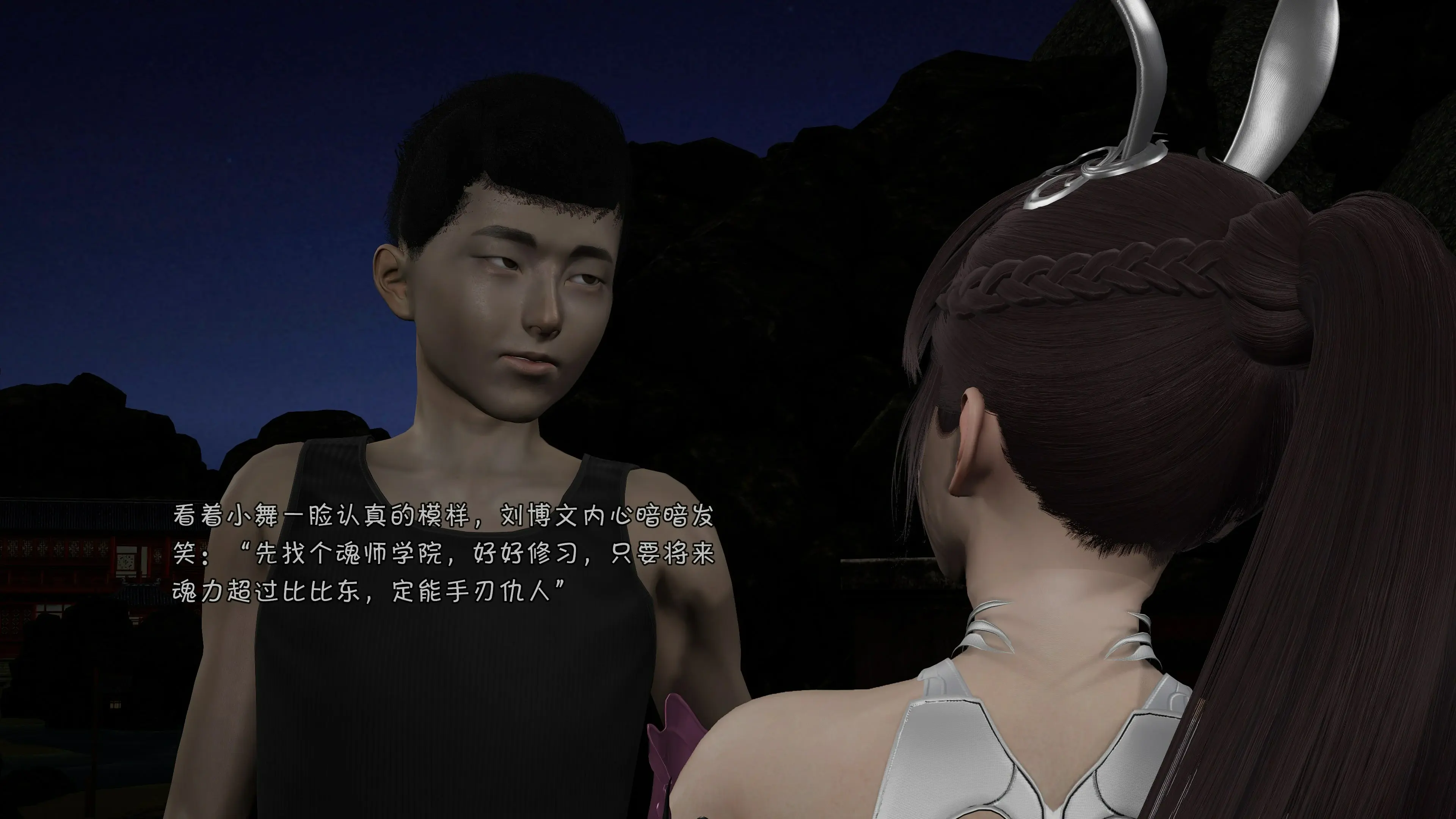 第102页