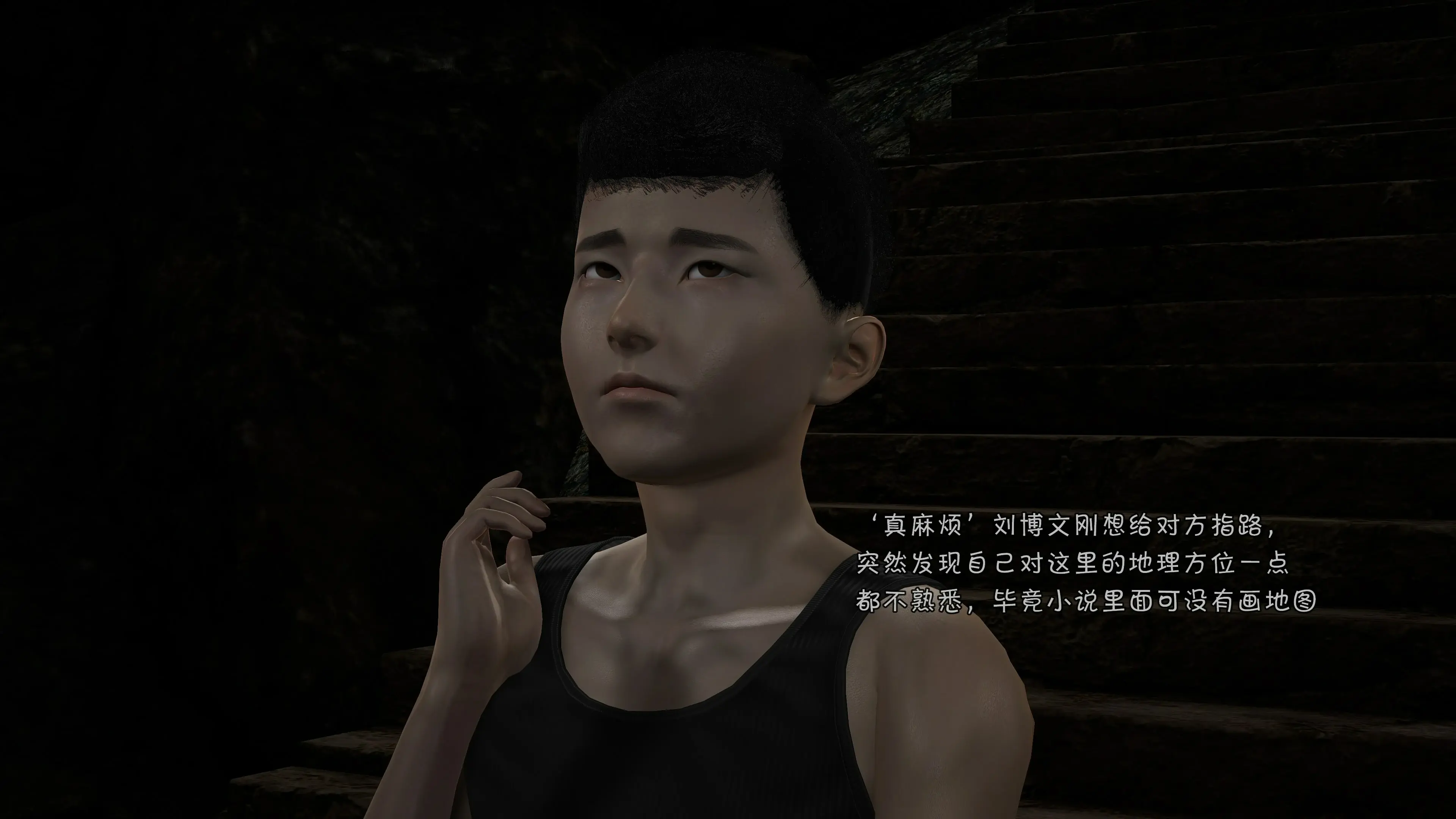 第107页