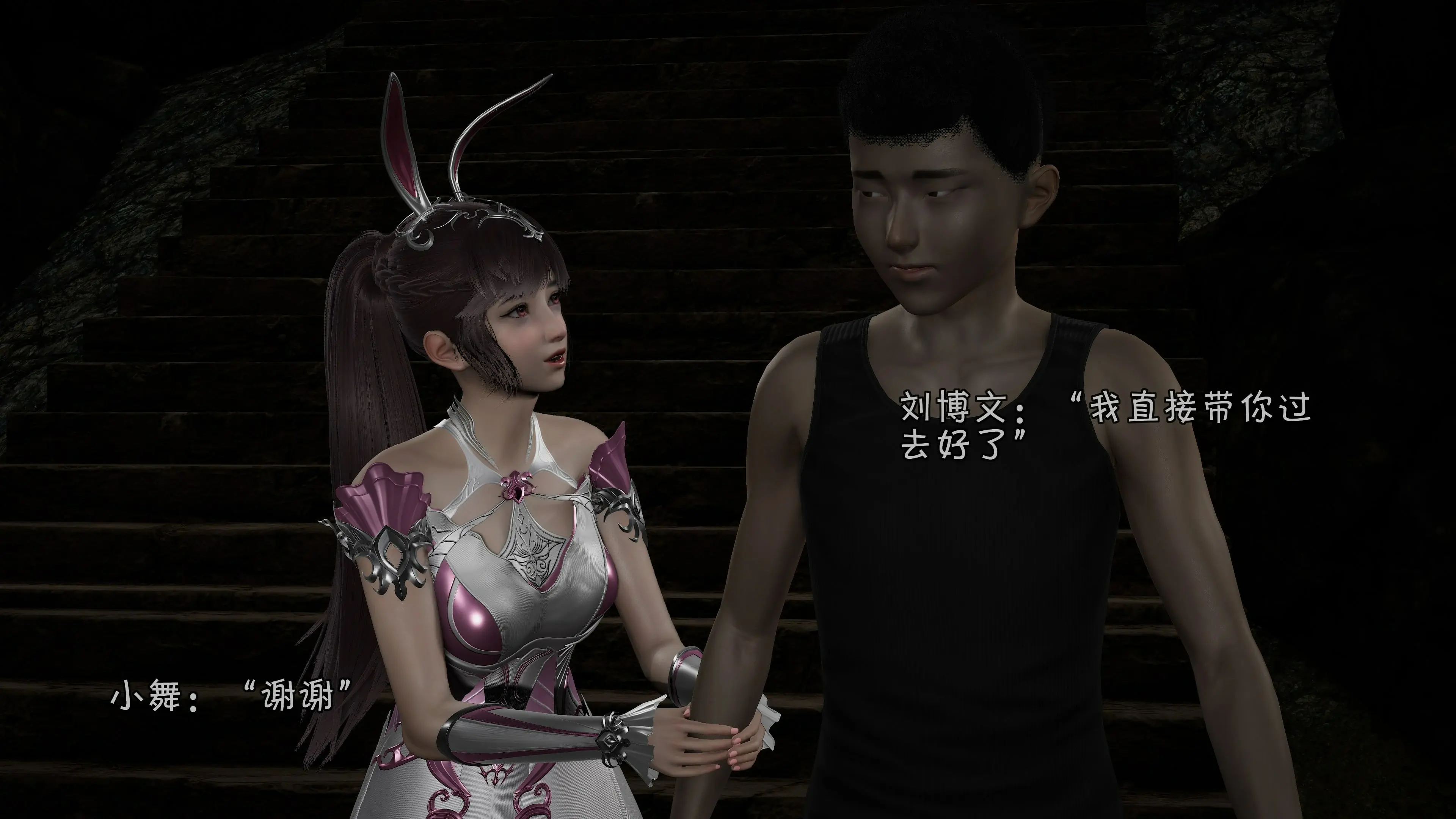 第109页