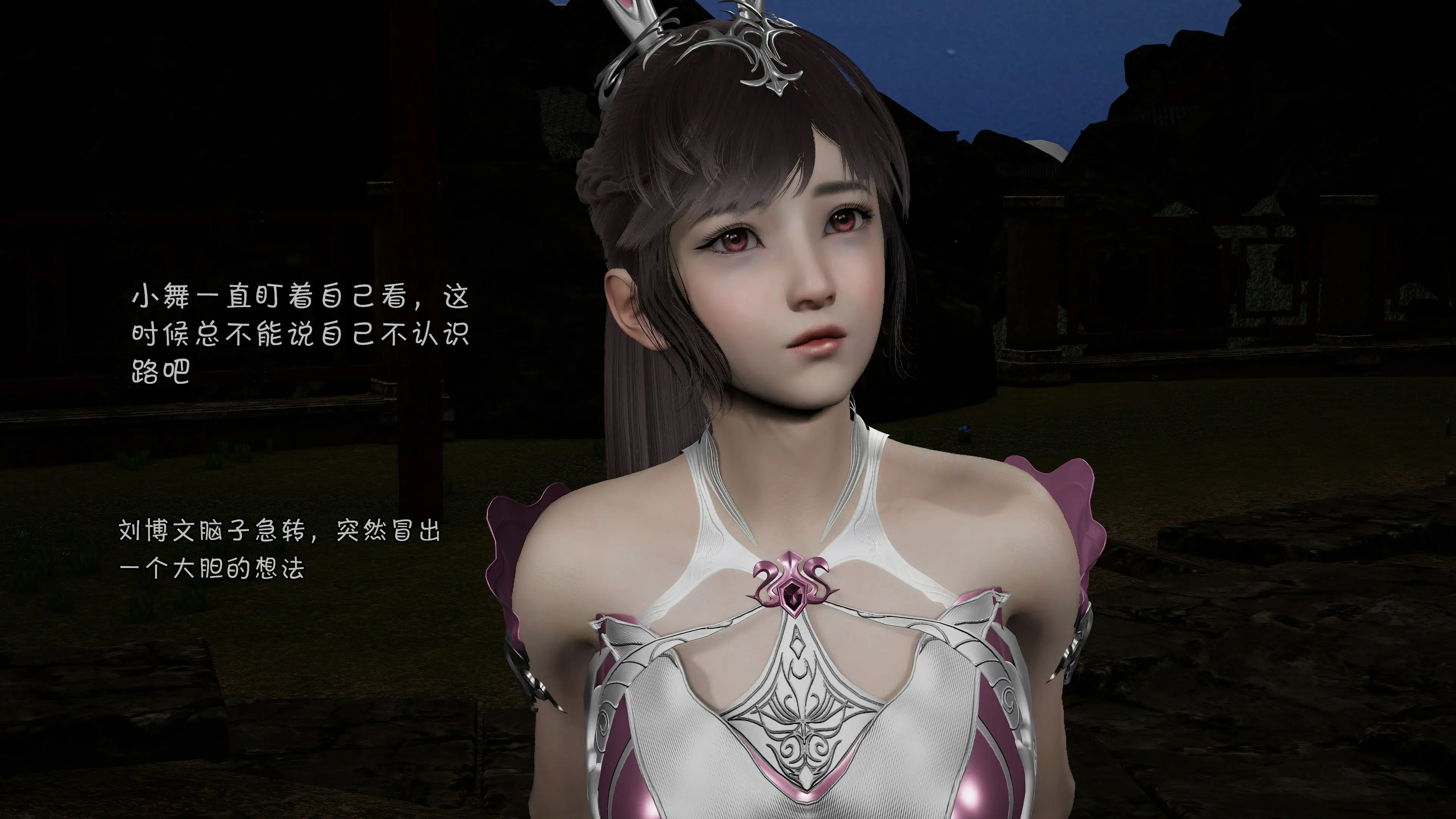 第108页