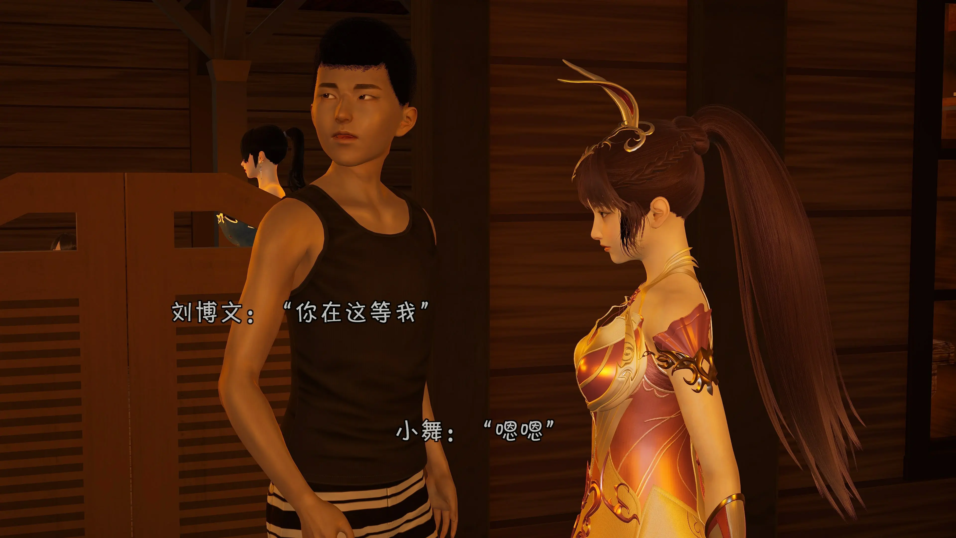 第110页