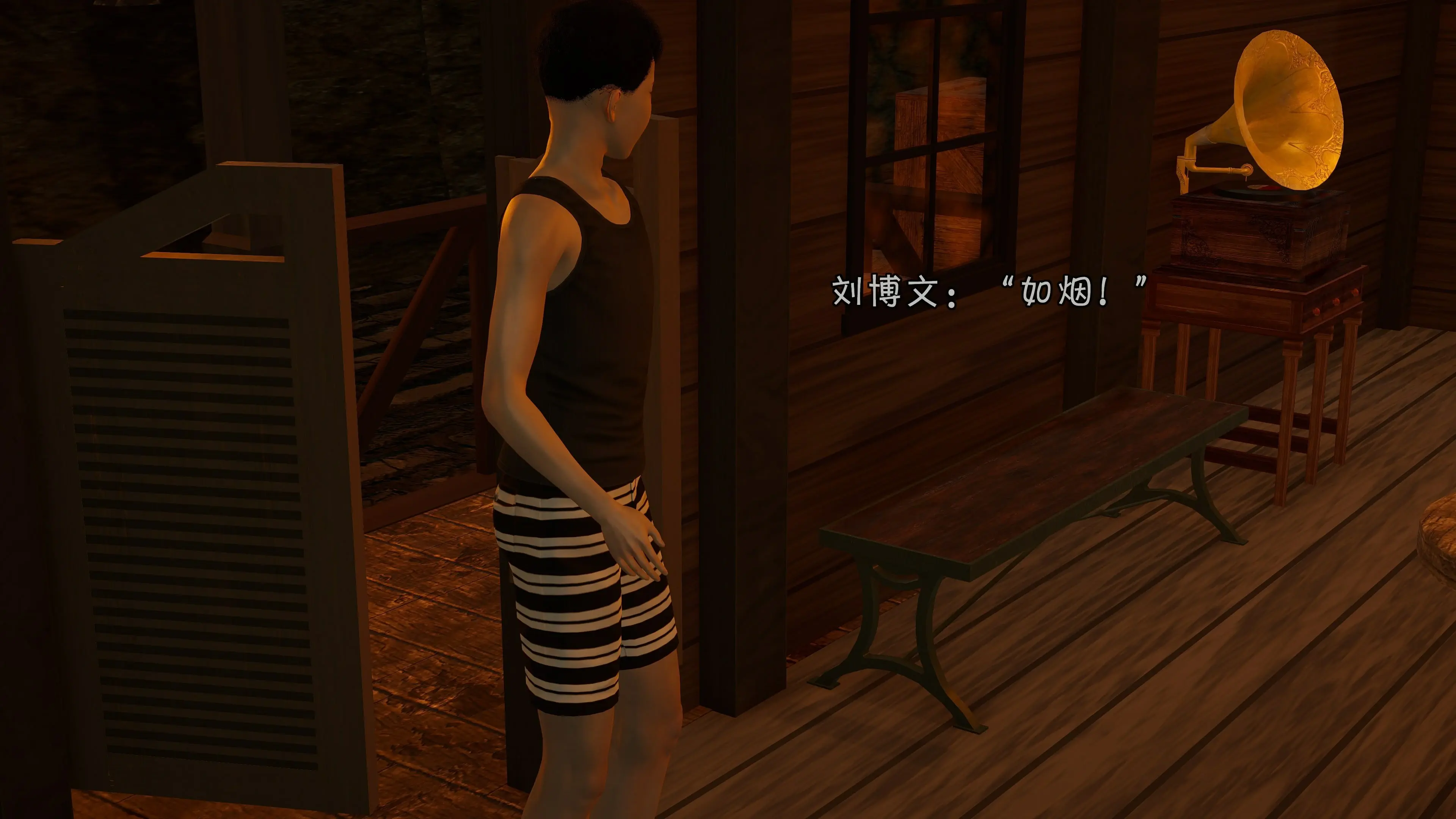 第111页