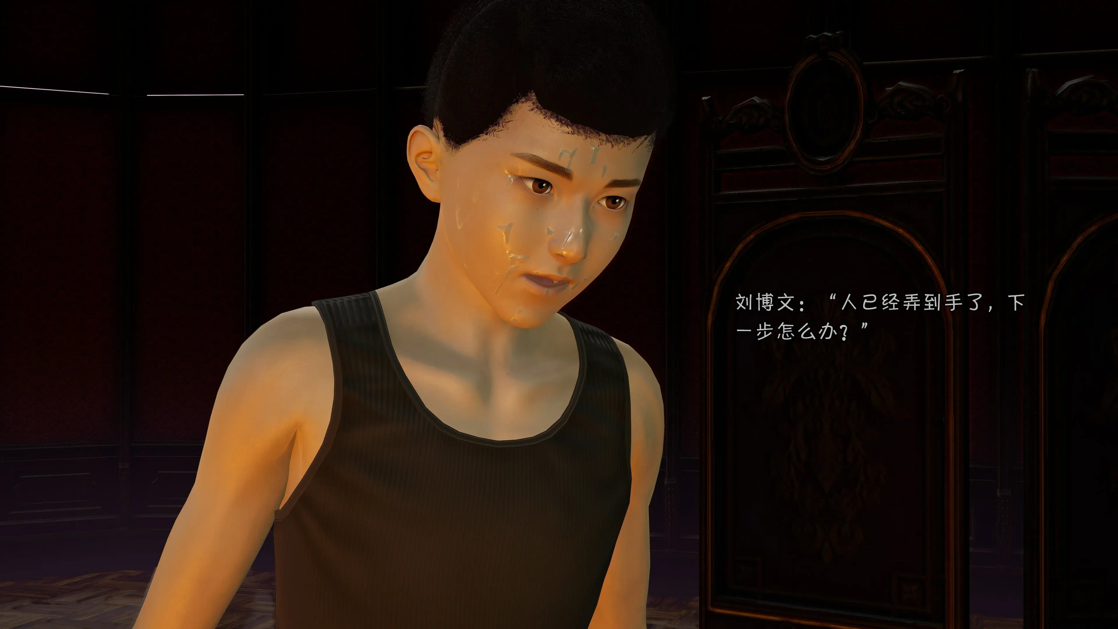 第115页
