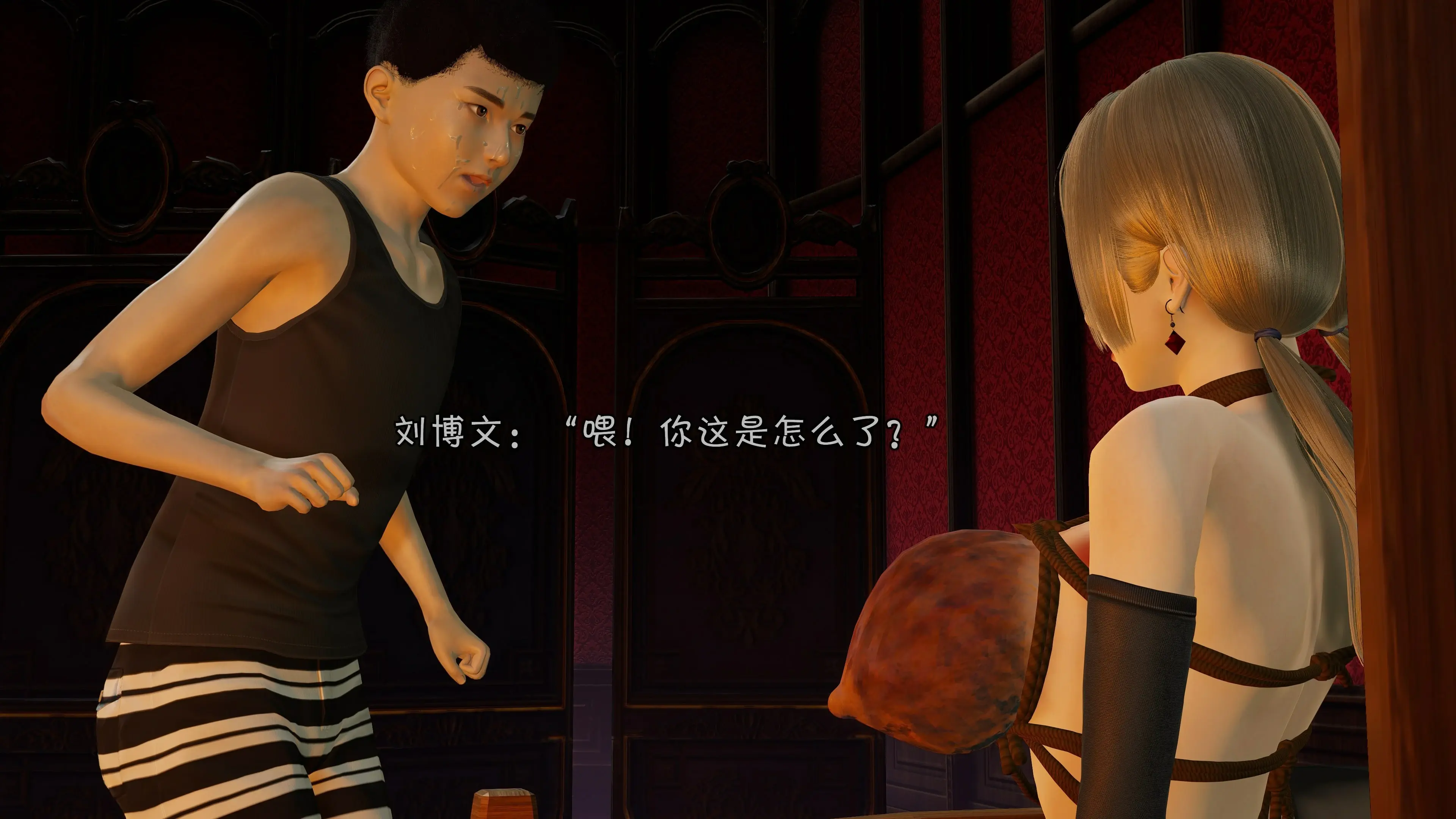 第117页