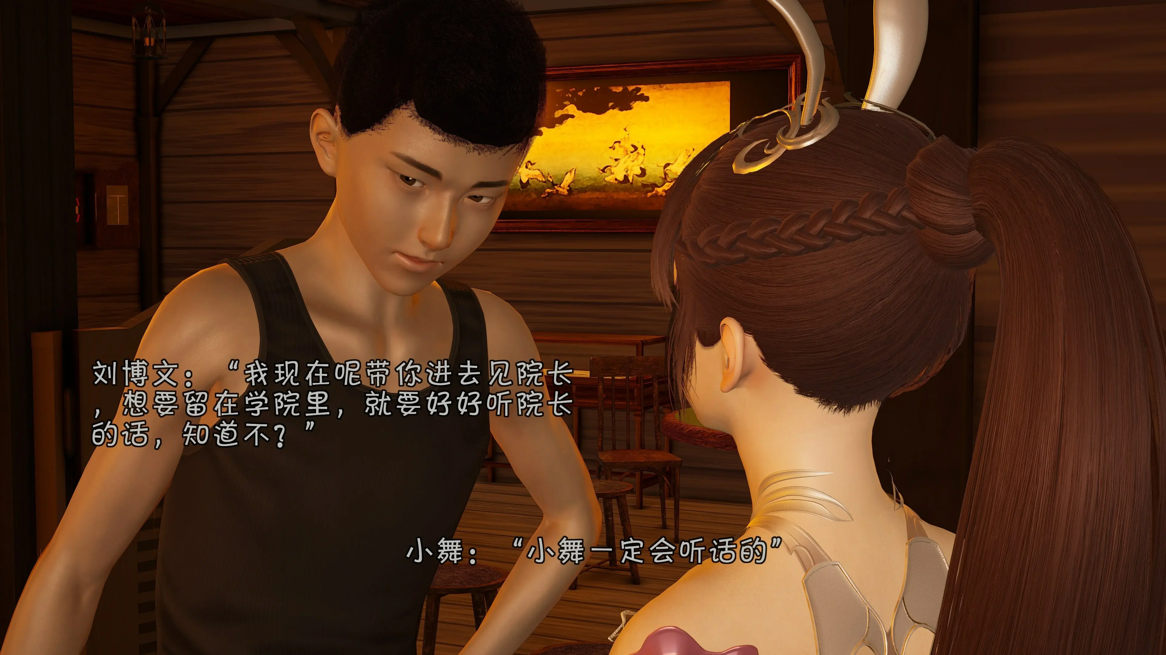 第122页