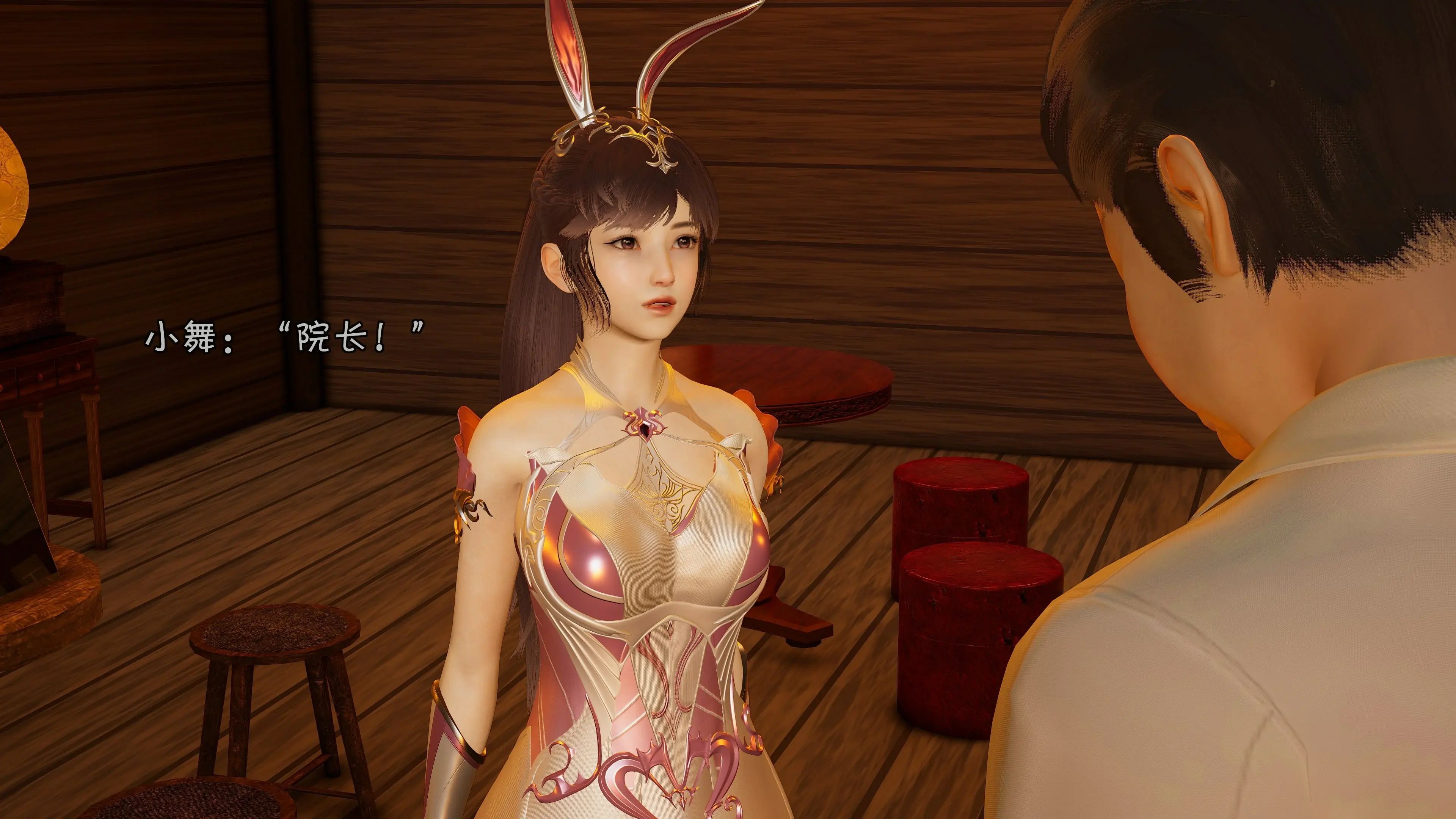 第123页