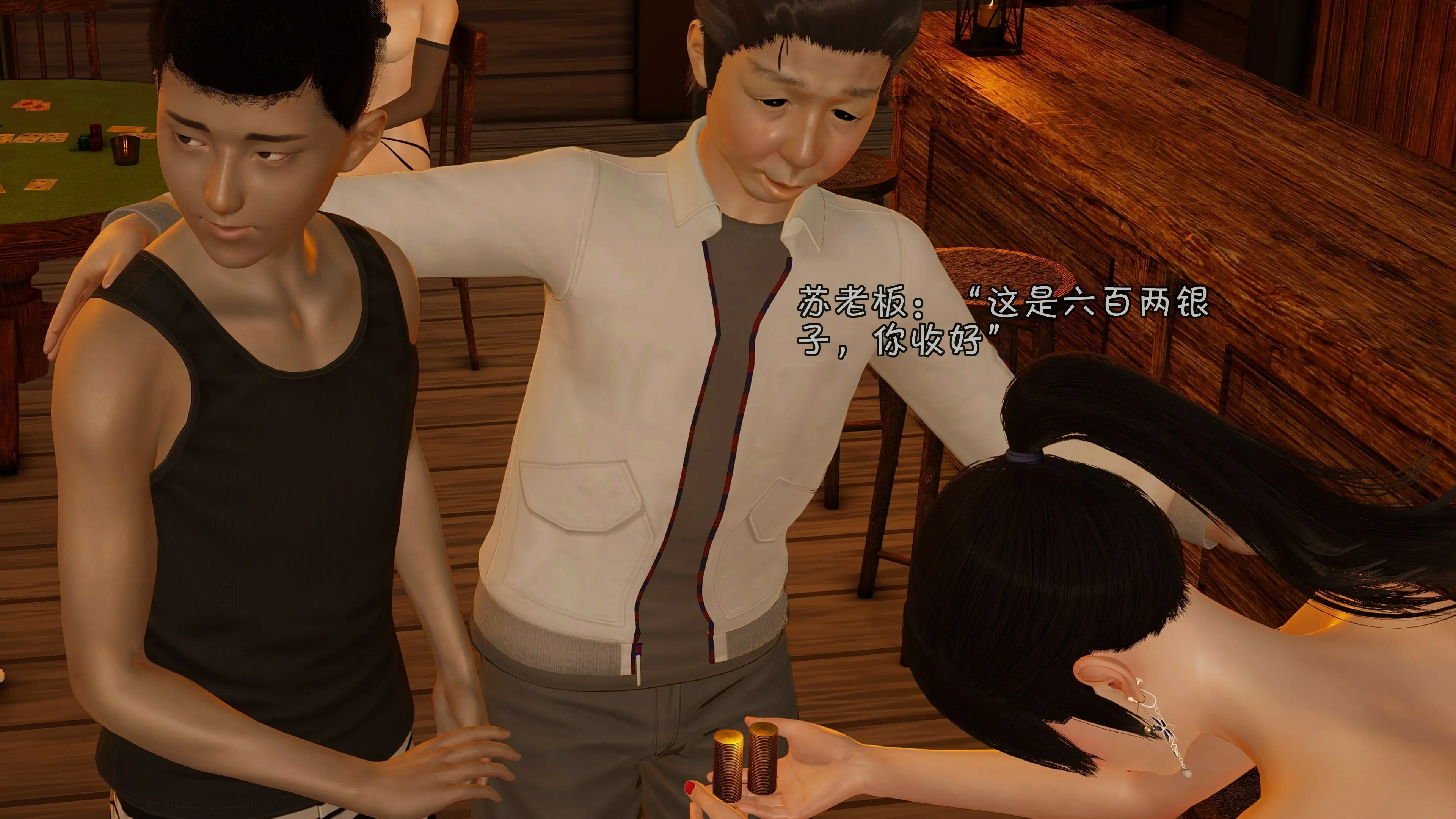 第127页