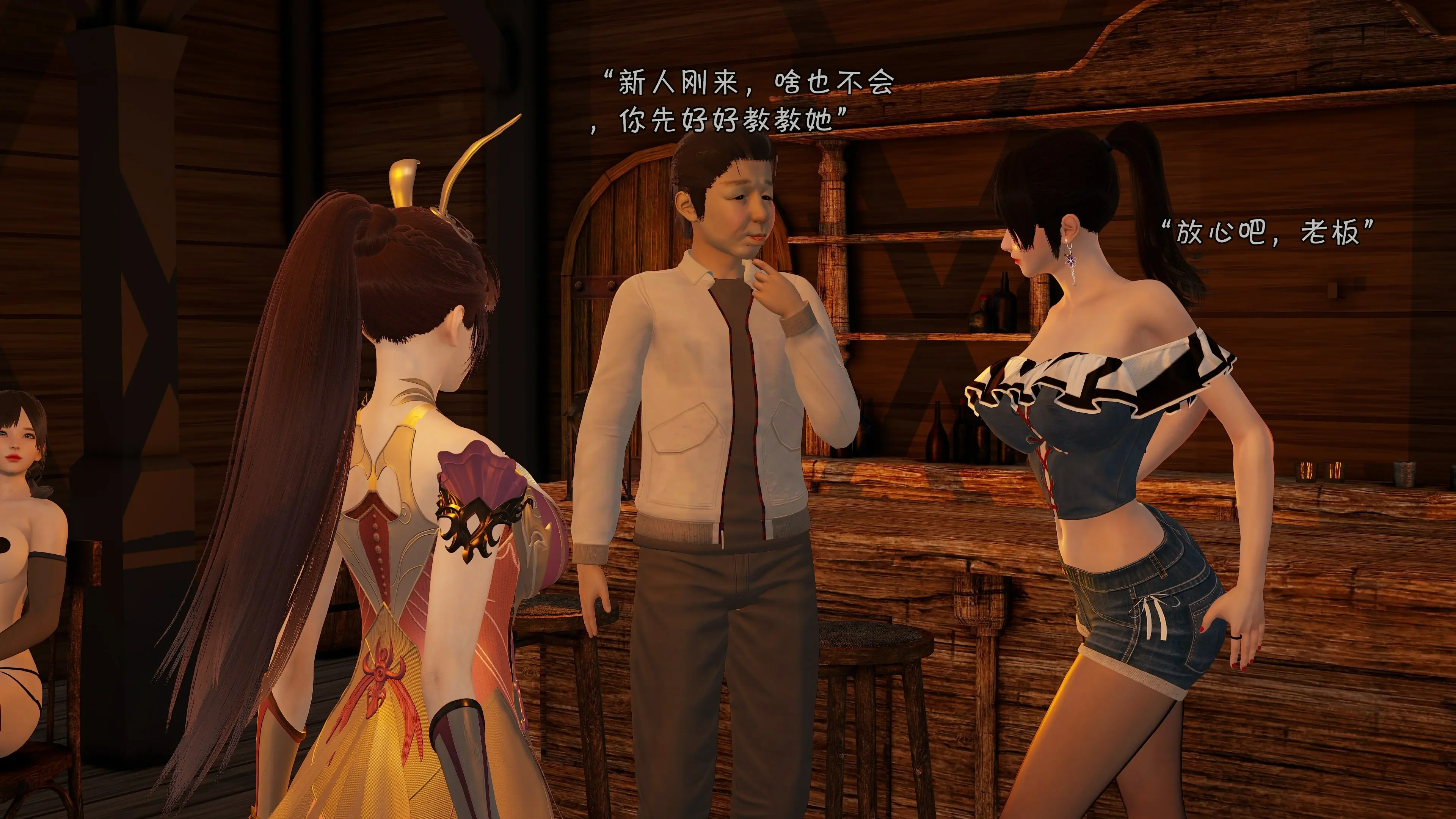 第128页