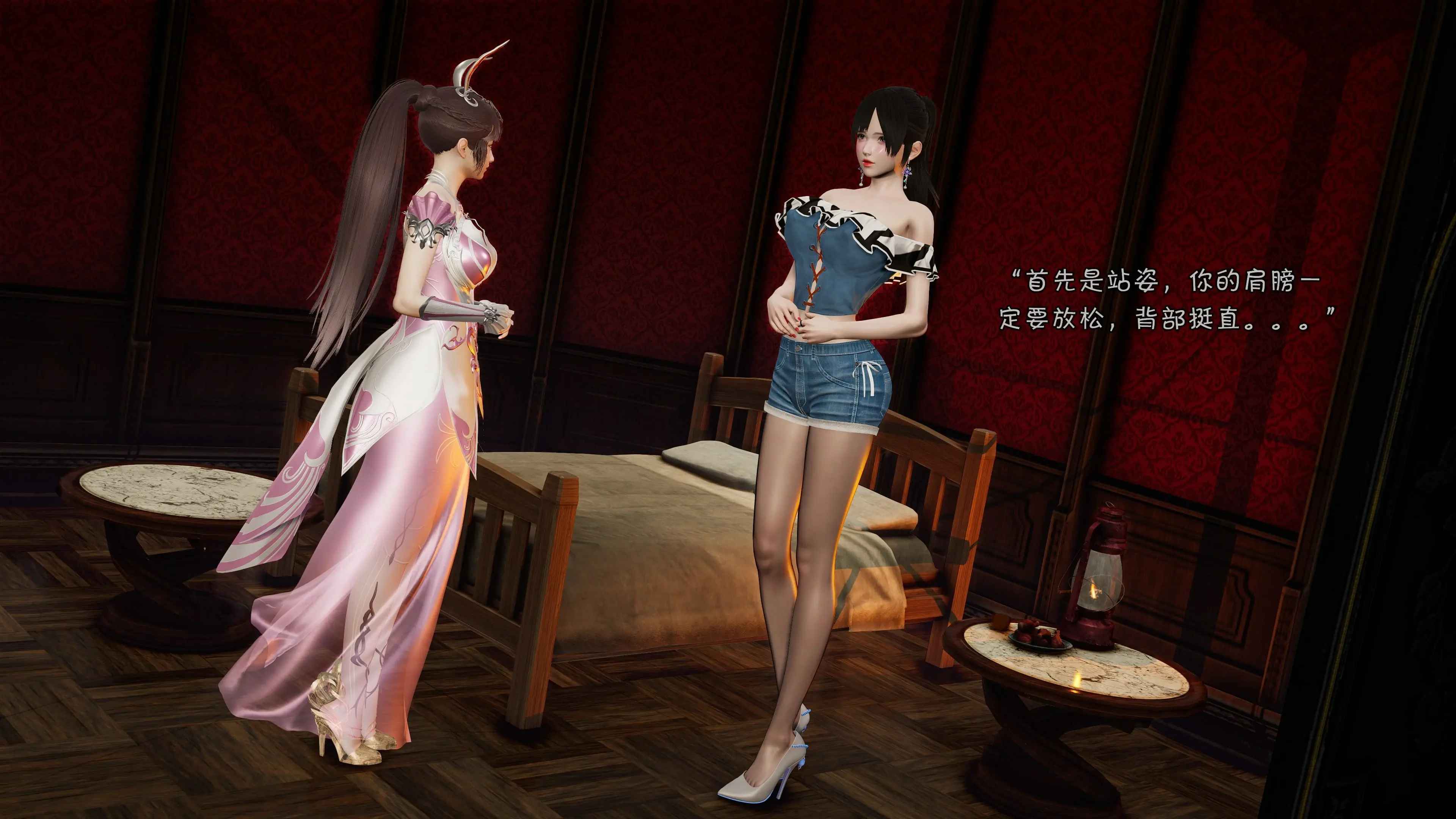 第131页