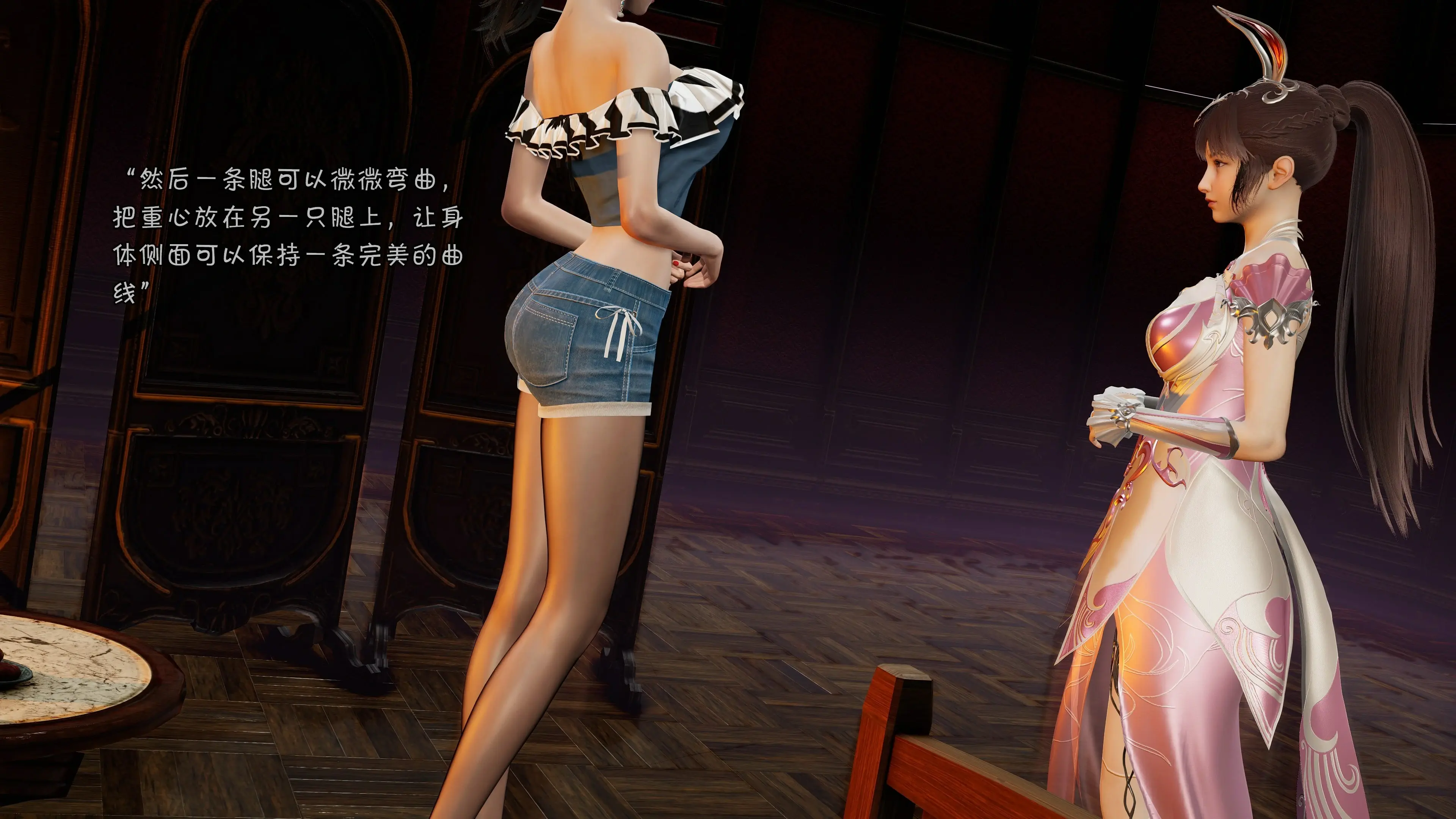 第132页