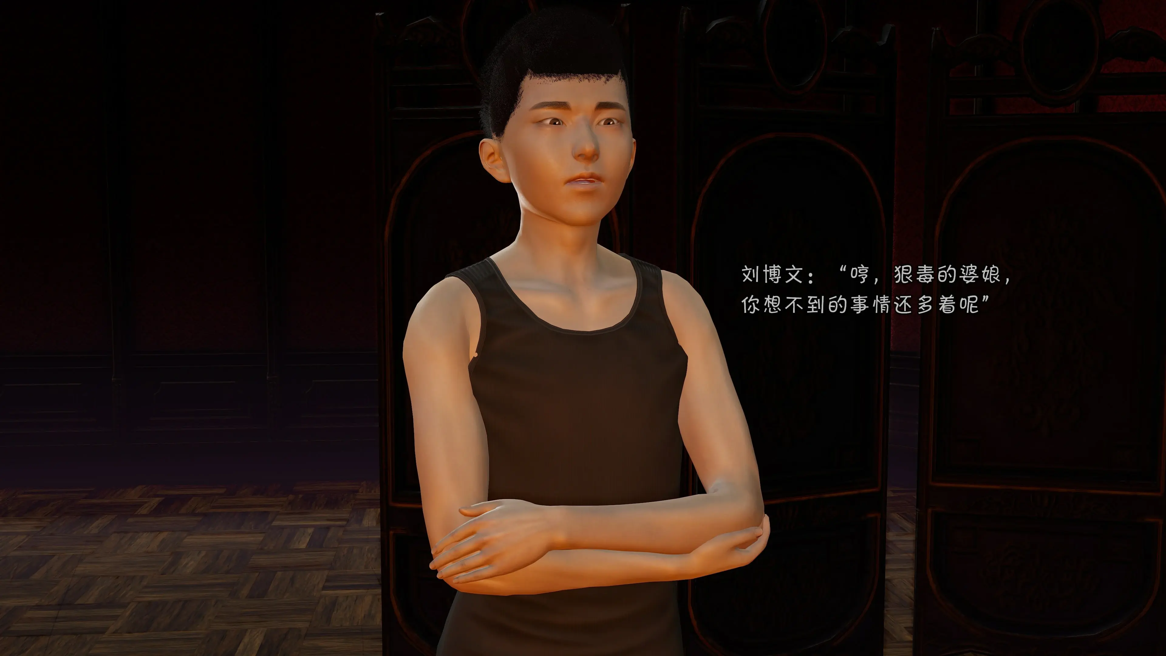 第147页
