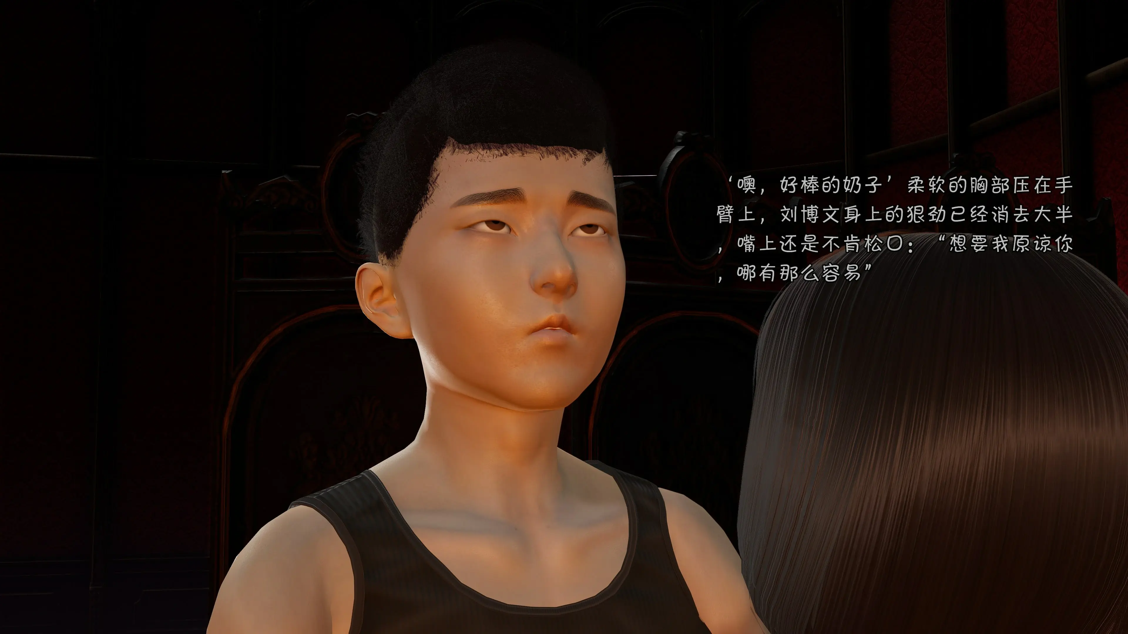 第149页