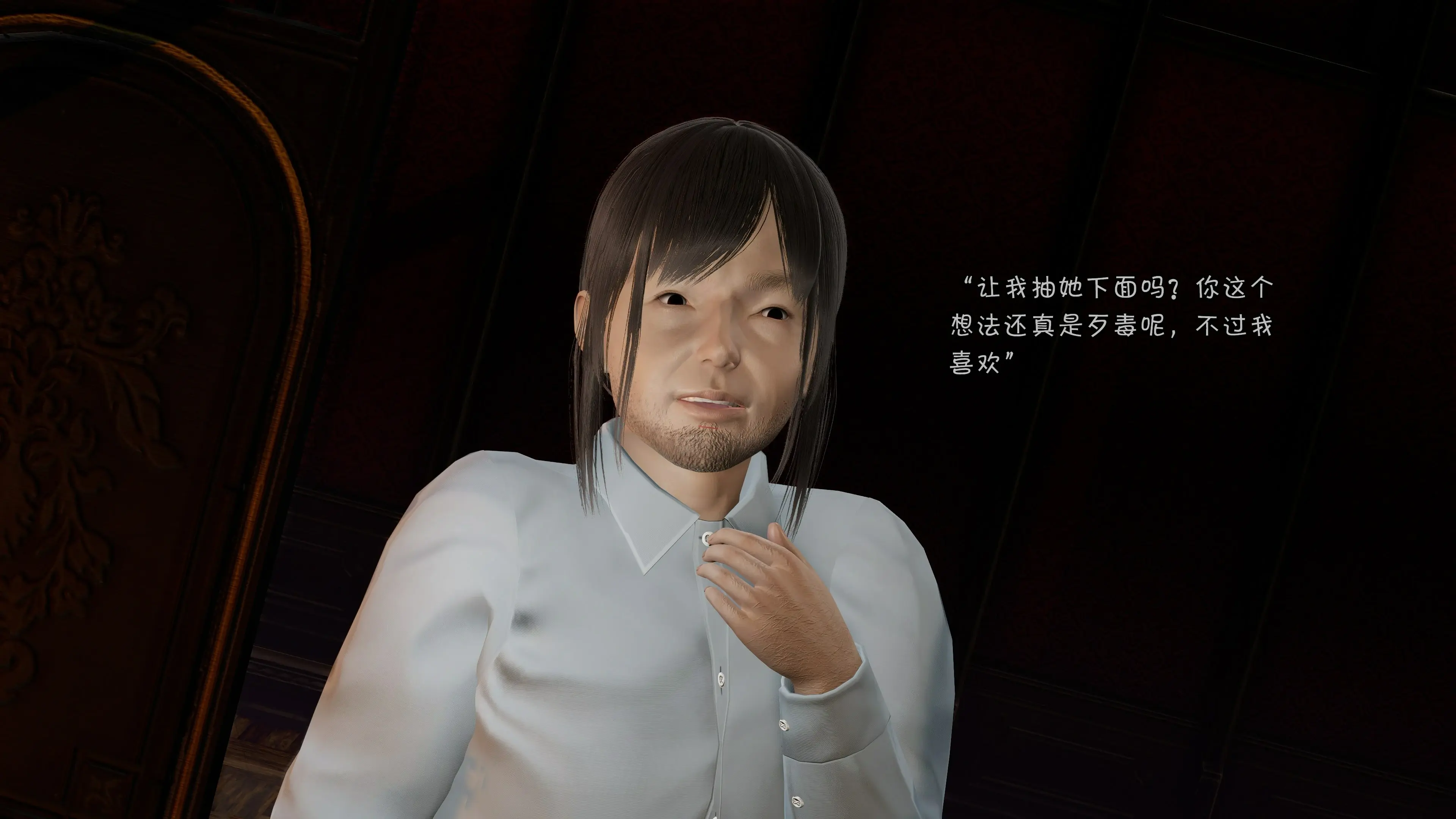 第172页