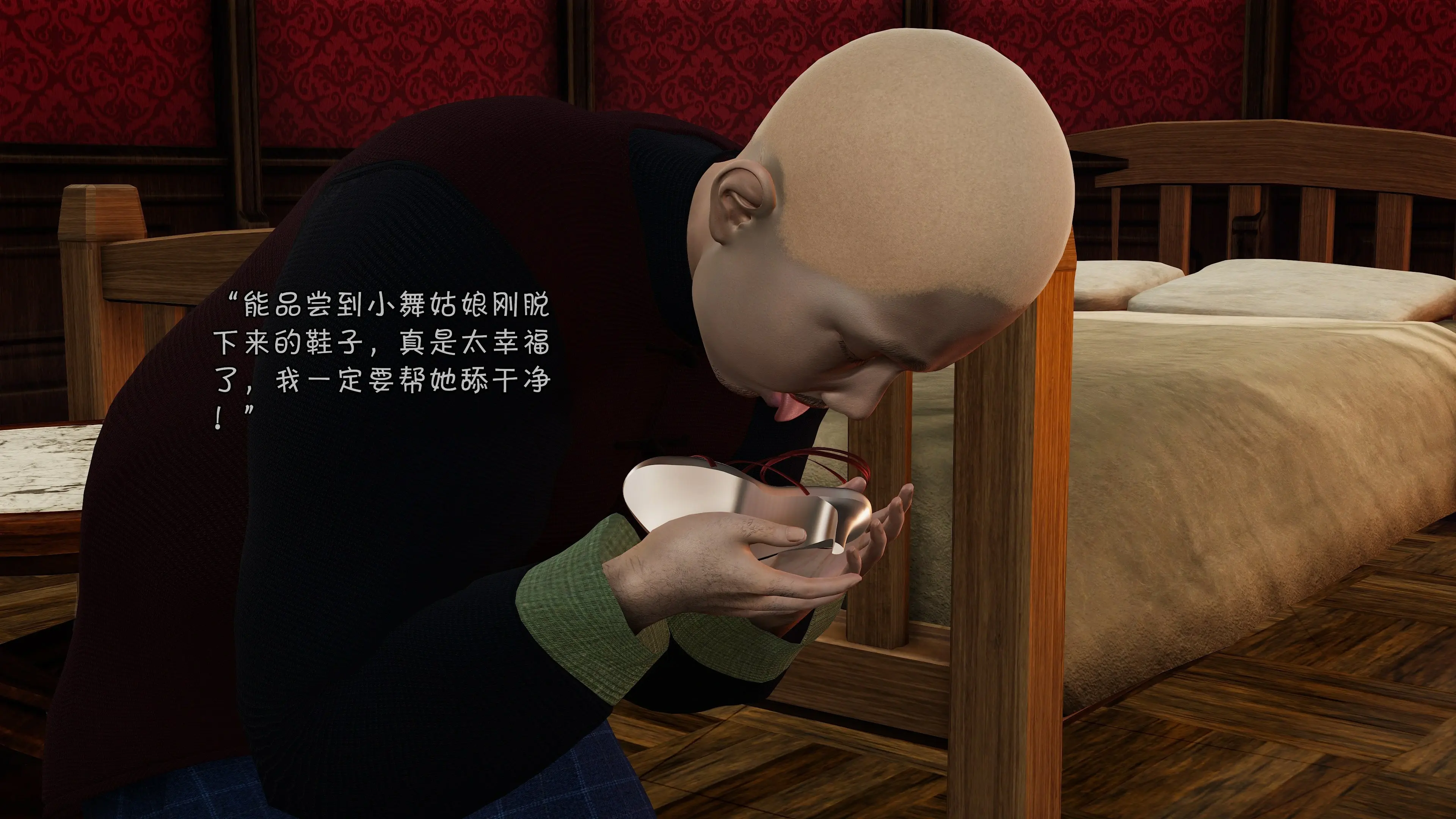 第36页