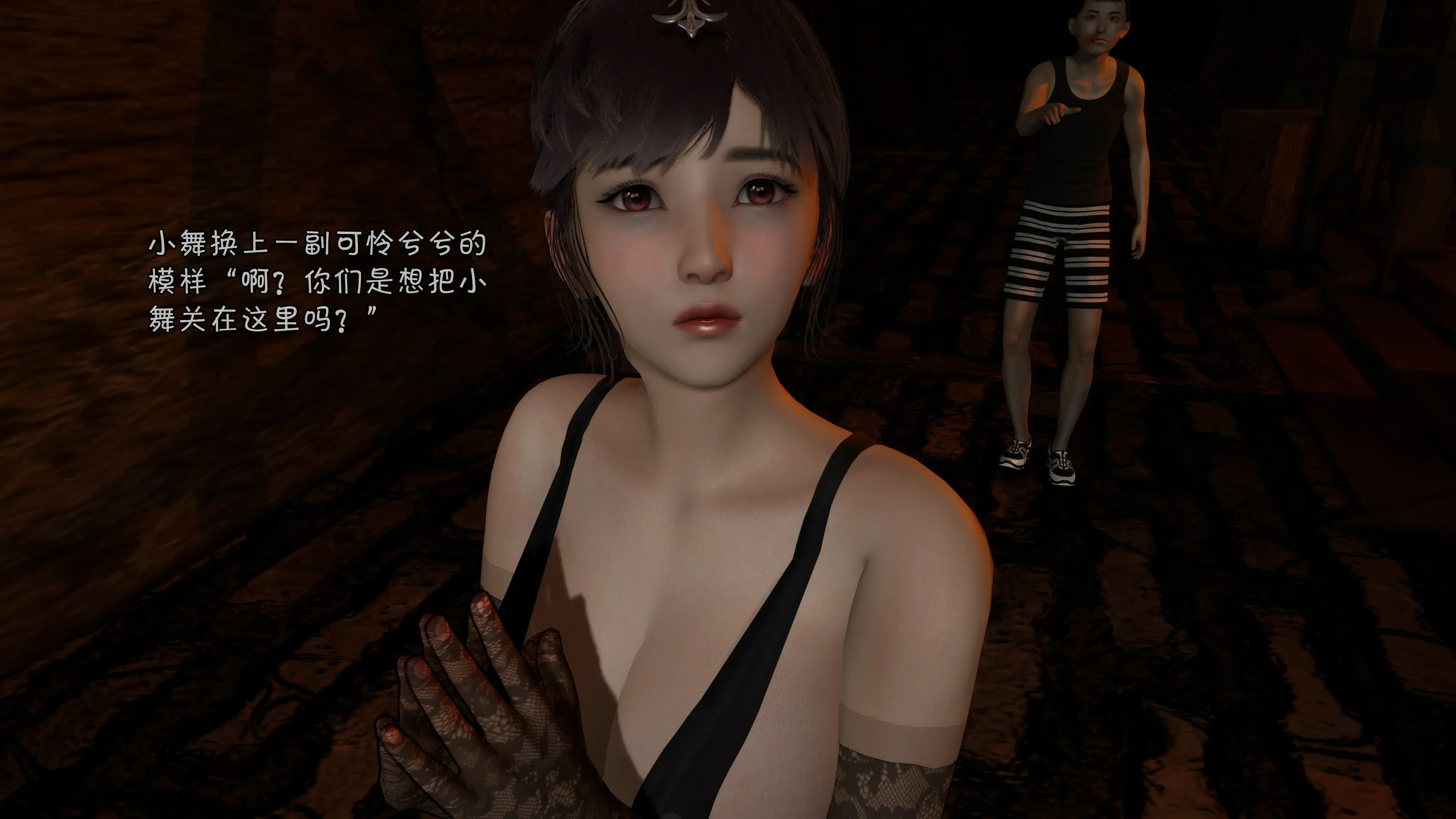 第59页