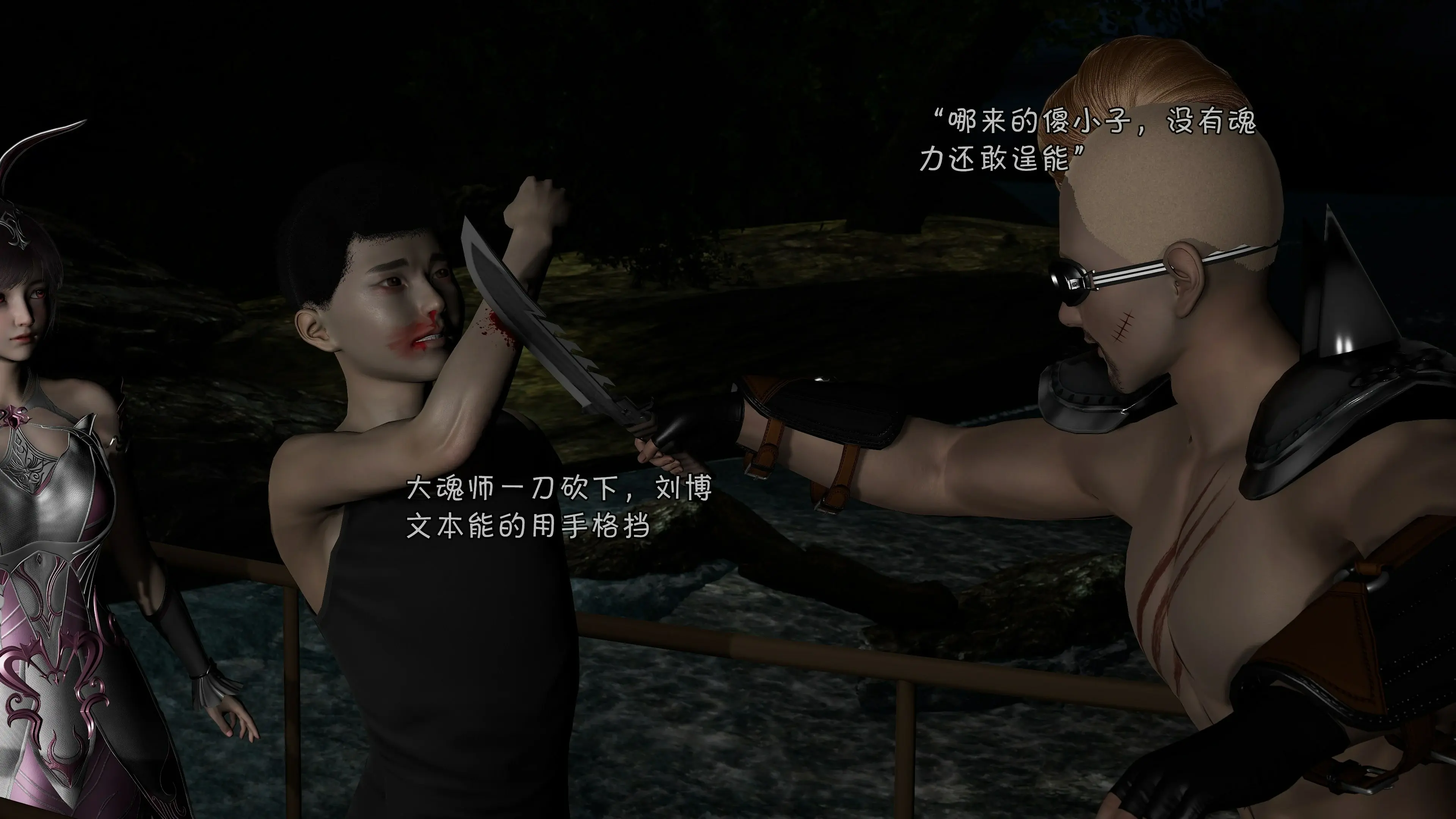 第68页