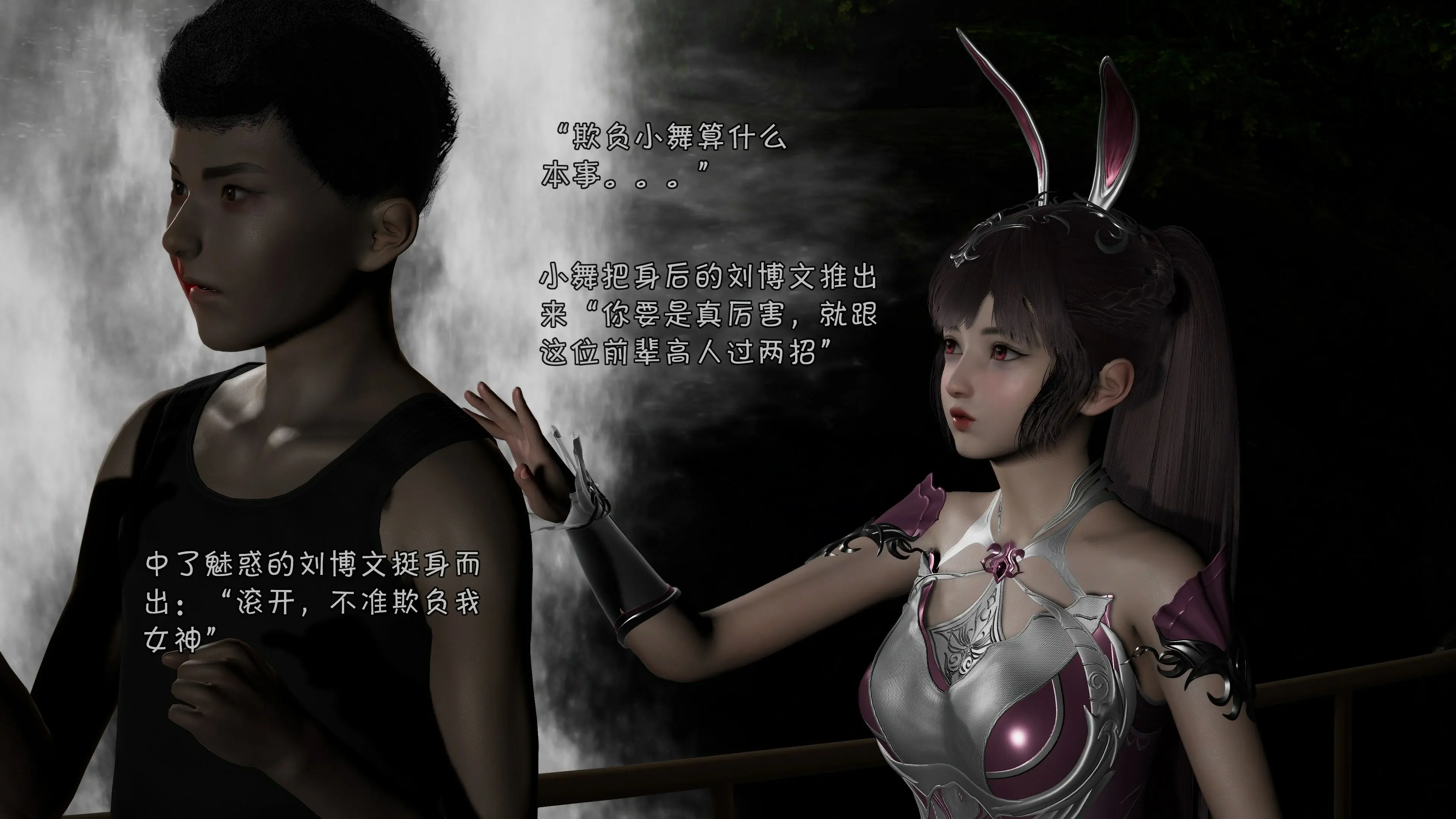 第67页