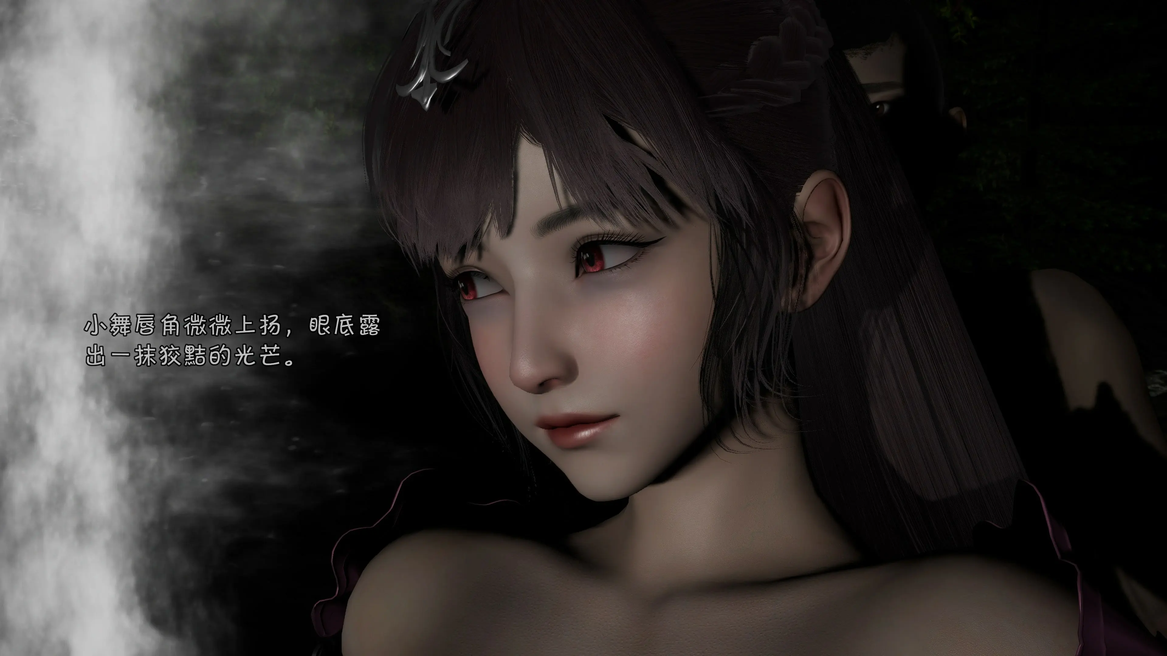 第81页