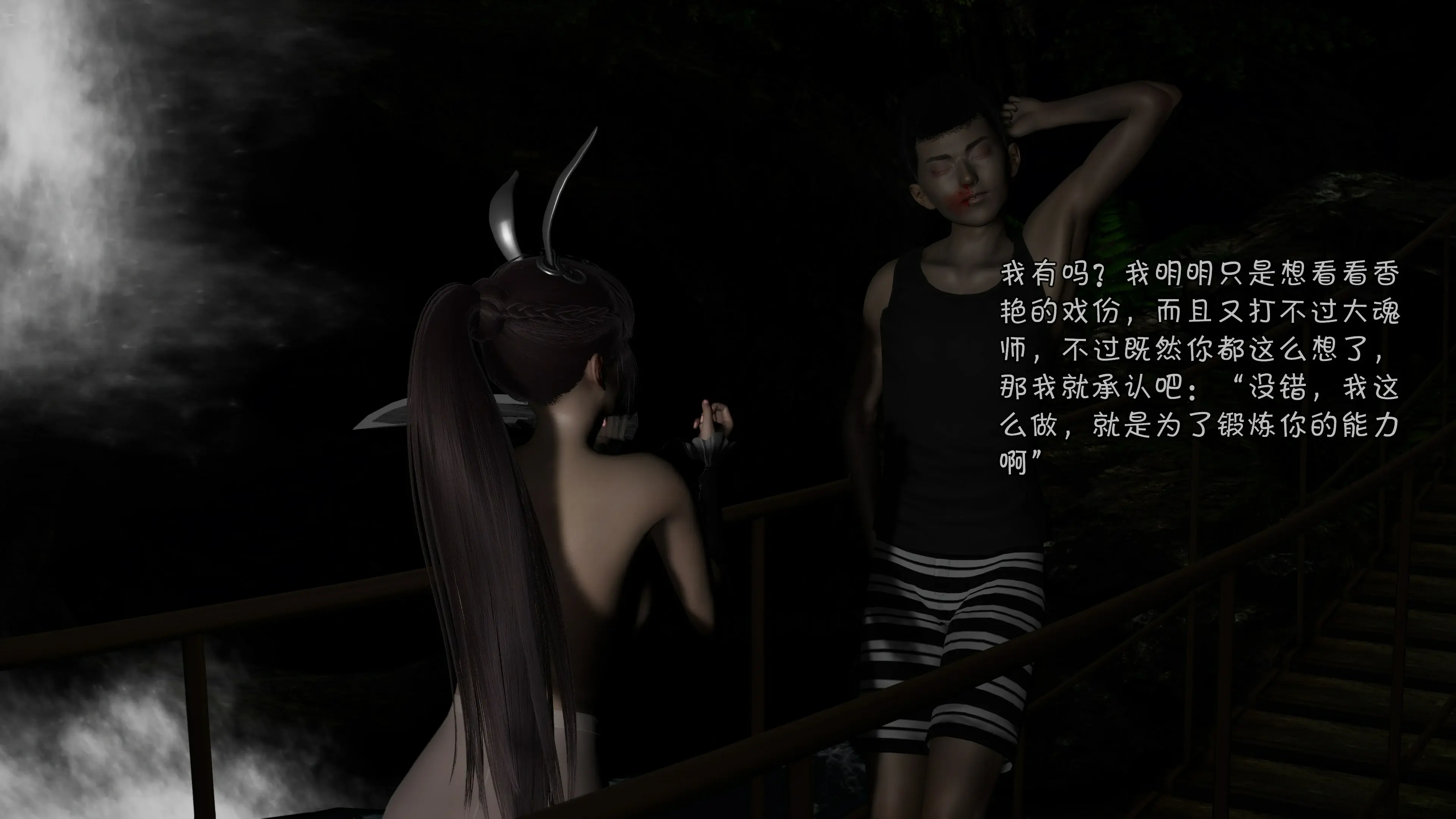 第91页