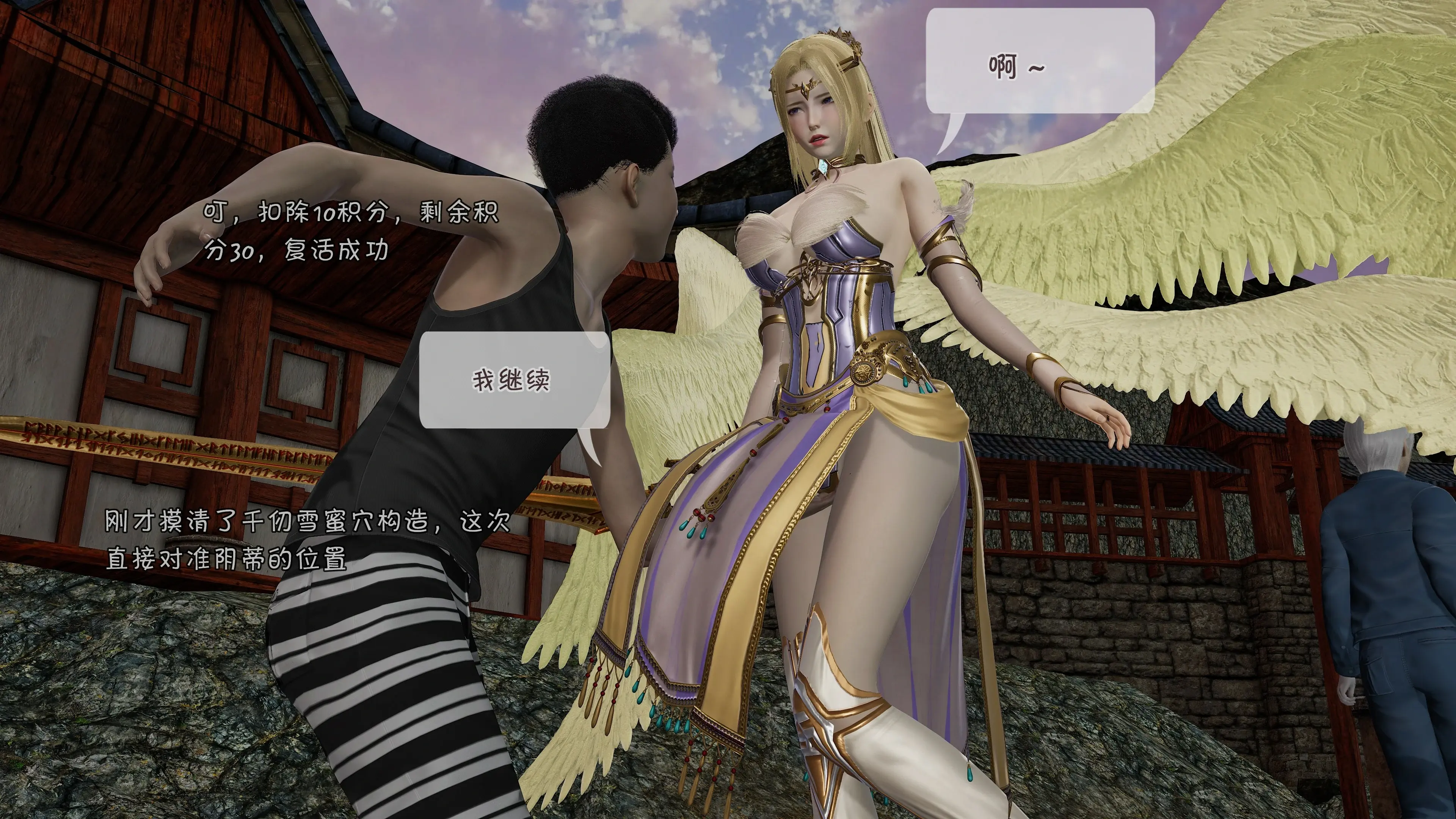 第37页