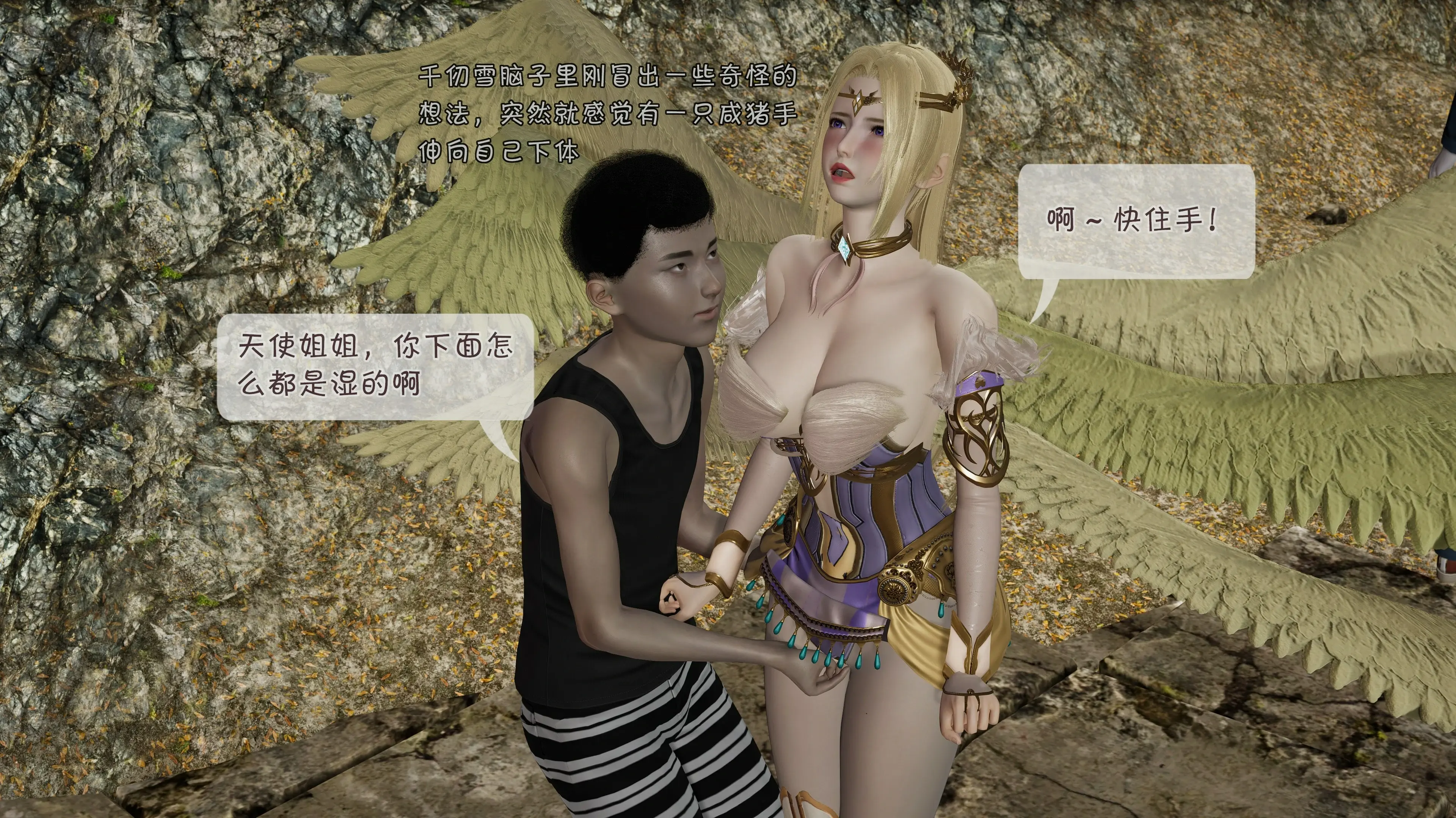 第41页