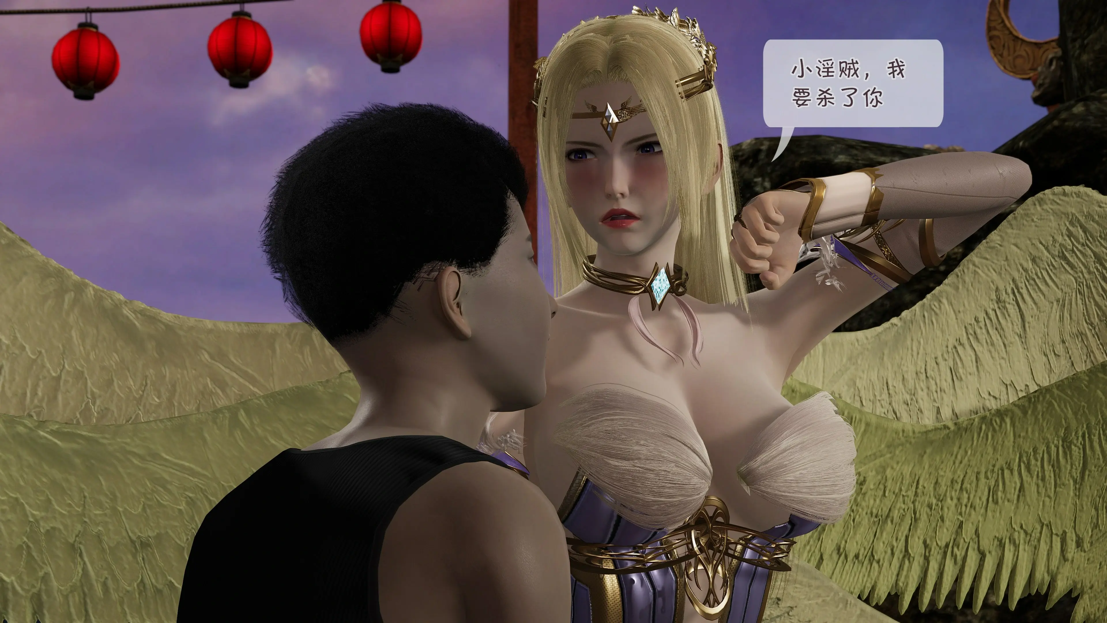 第42页