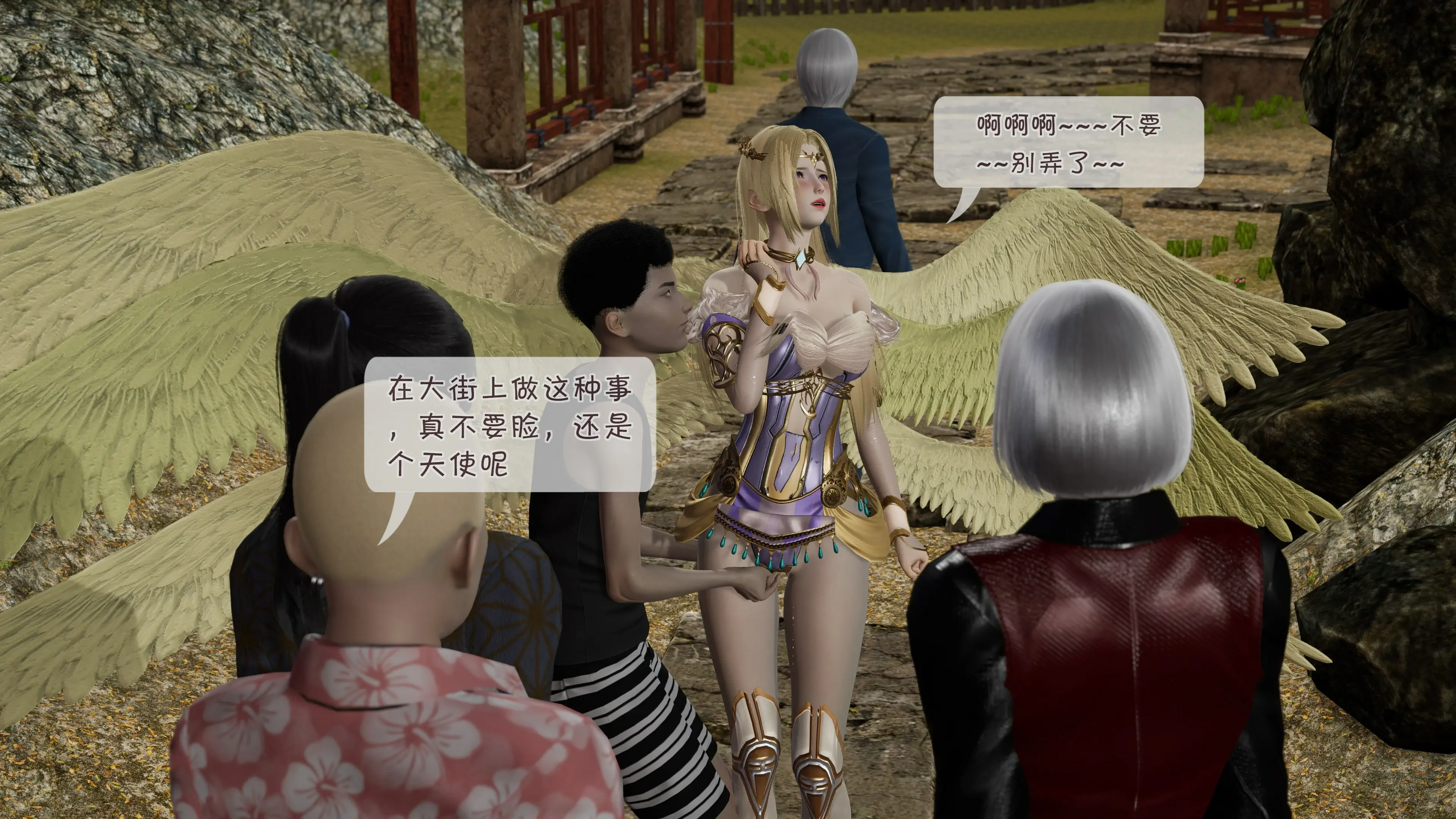 第46页