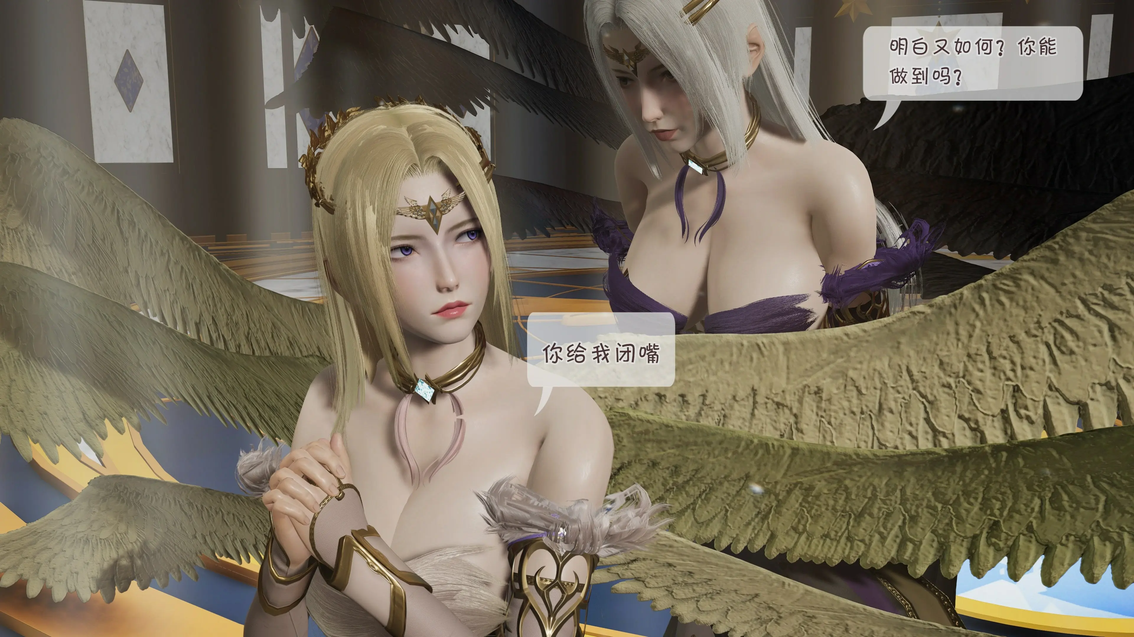 第53页