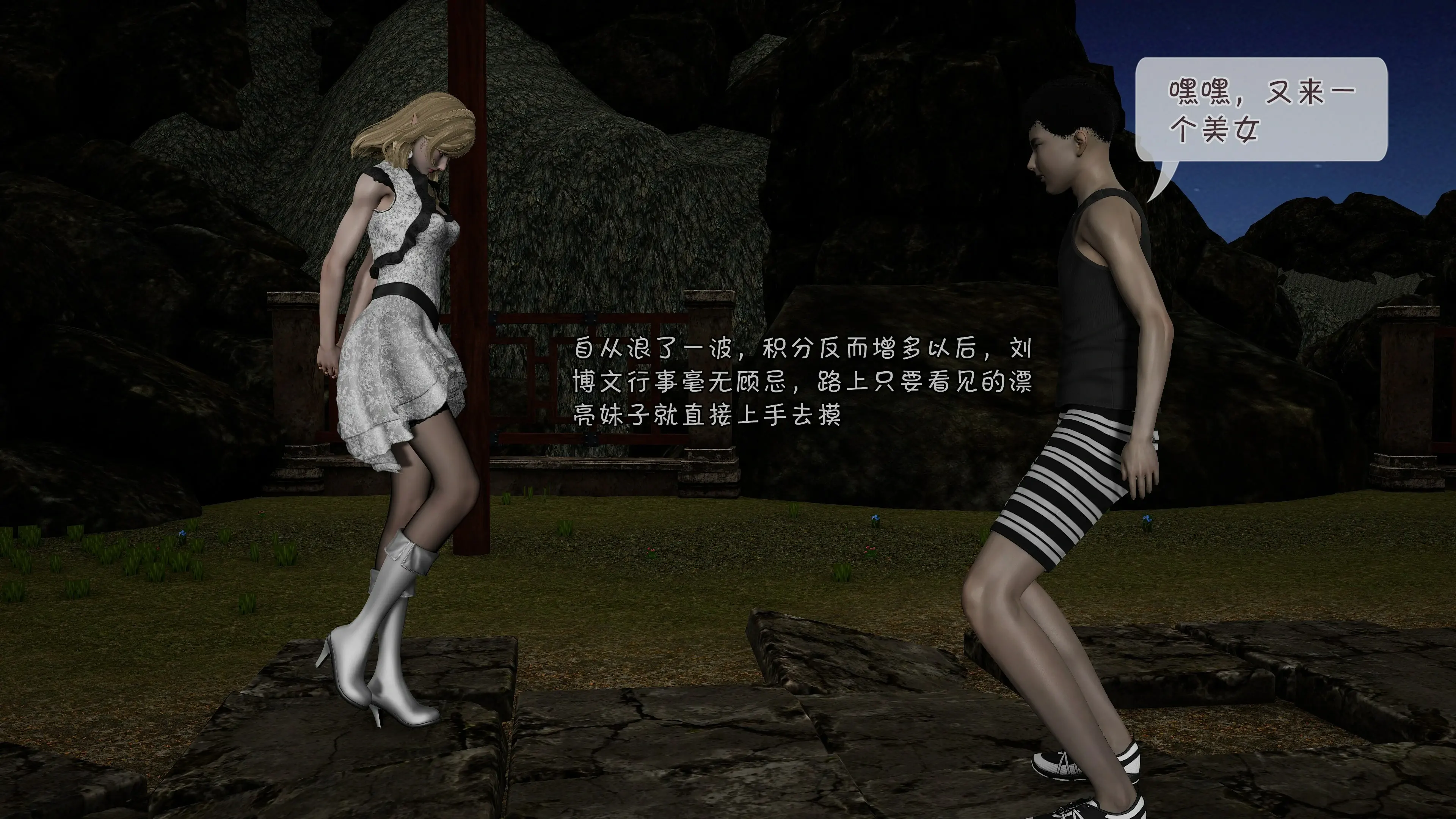 第49页