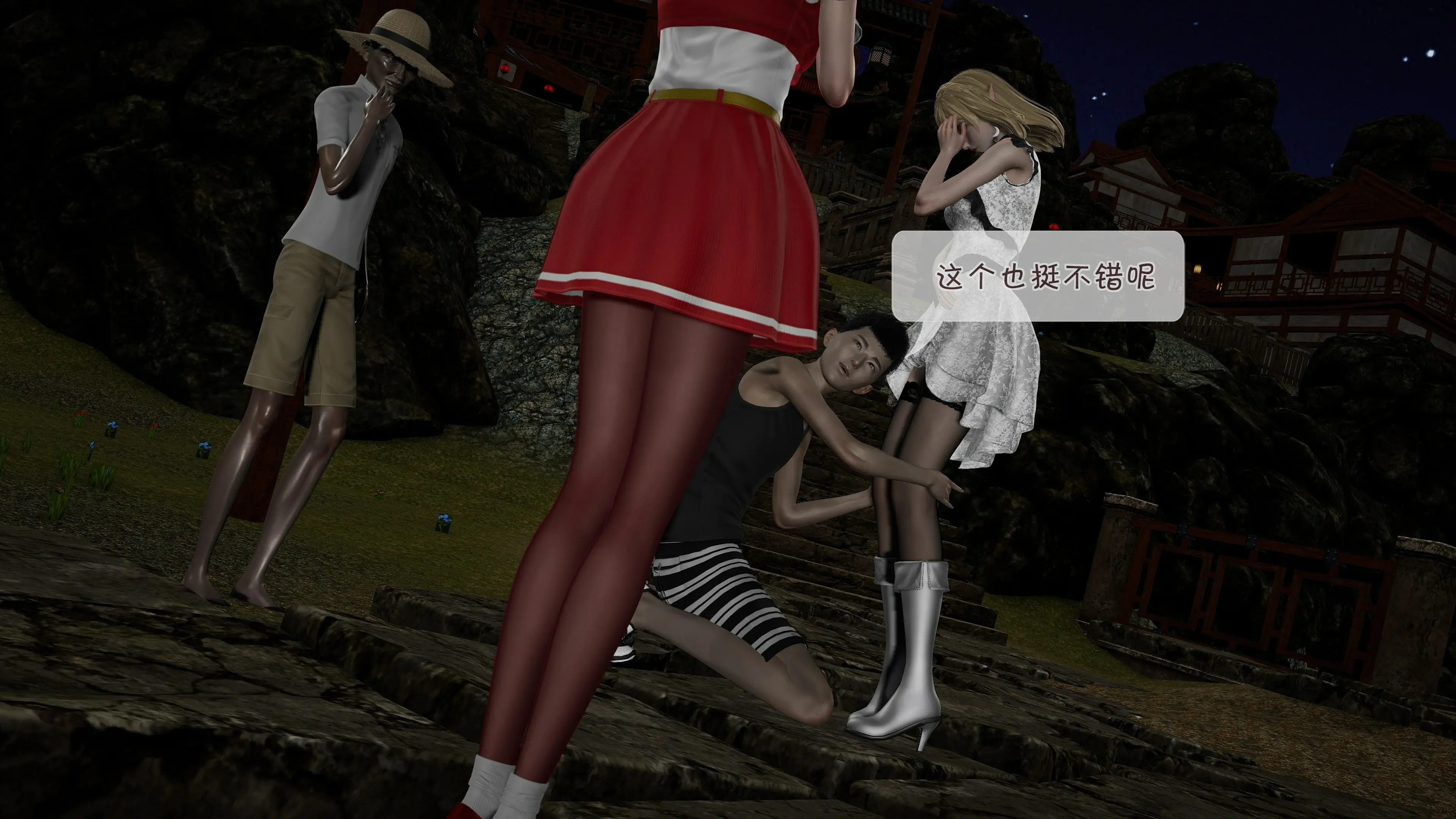 第54页