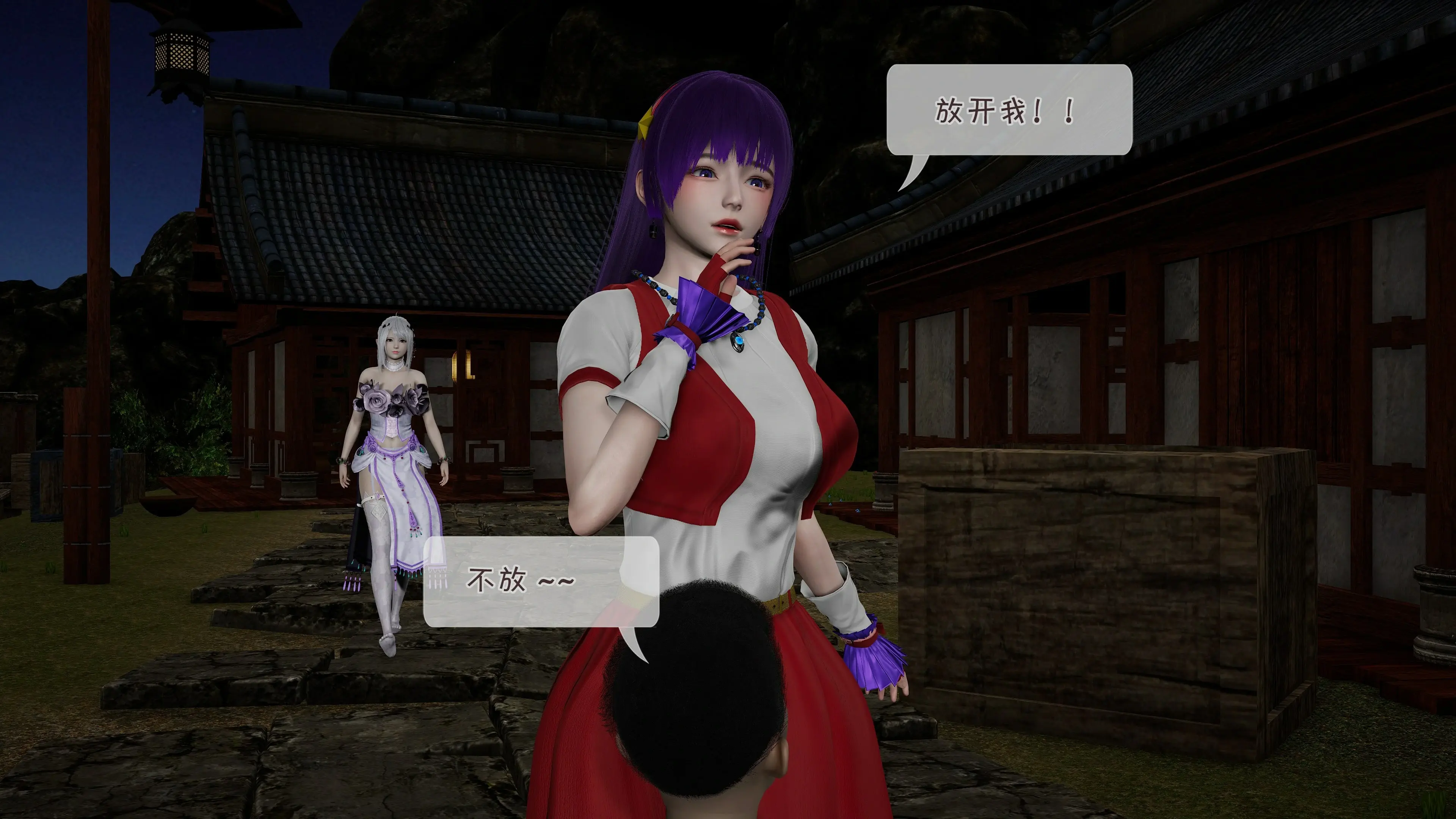 第56页