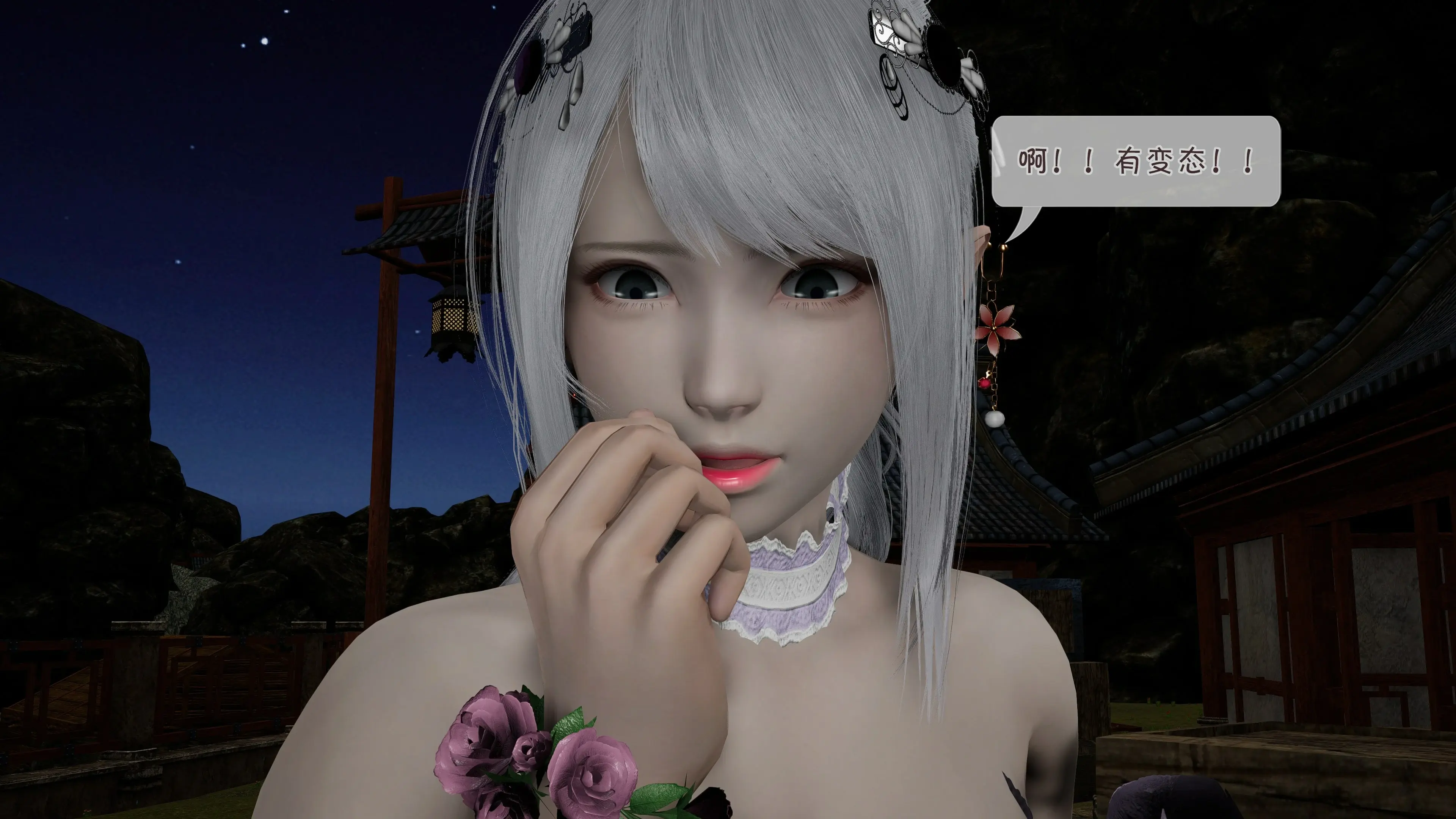 第62页