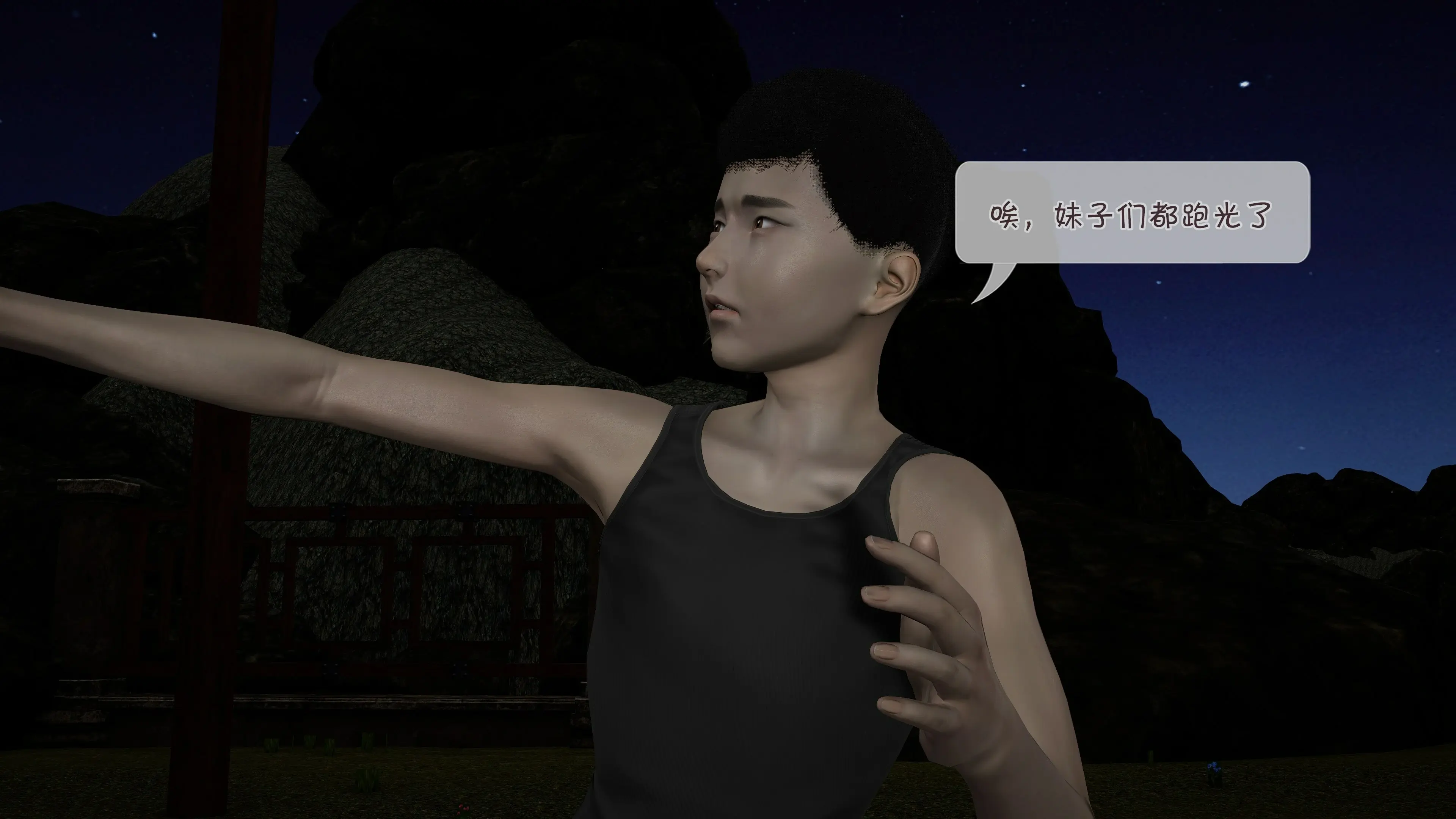 第64页