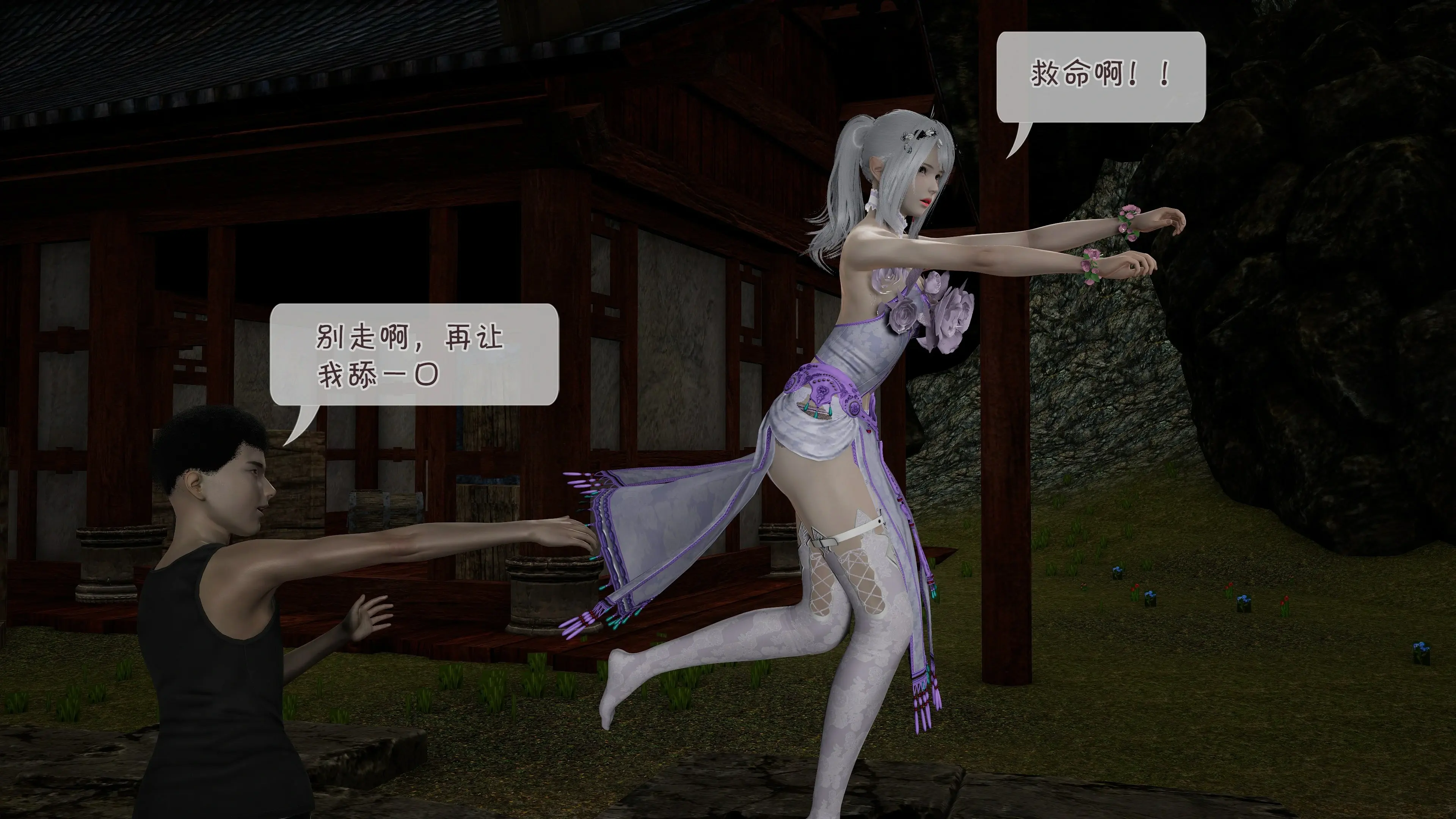 第63页