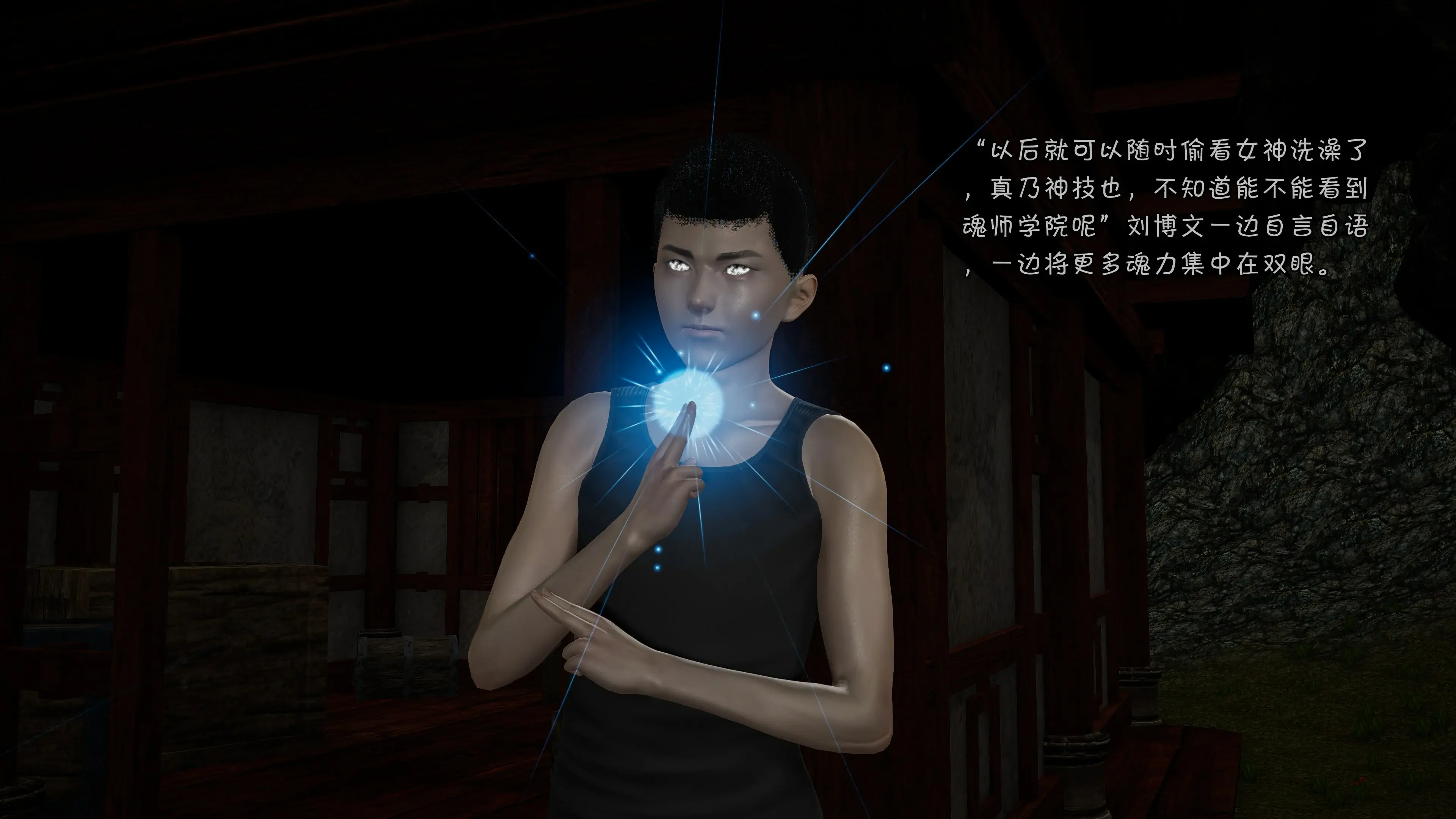 第76页