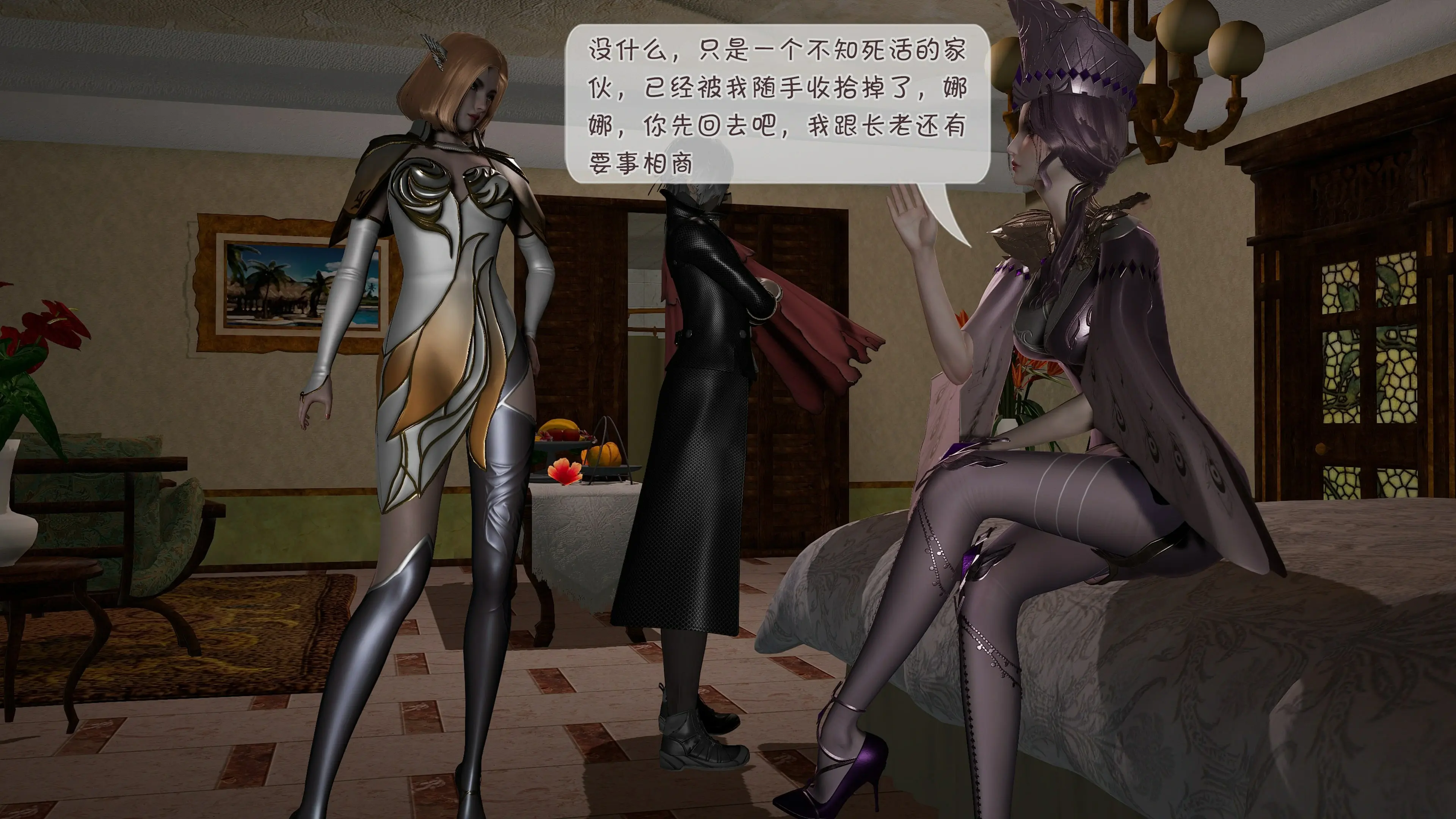 第95页