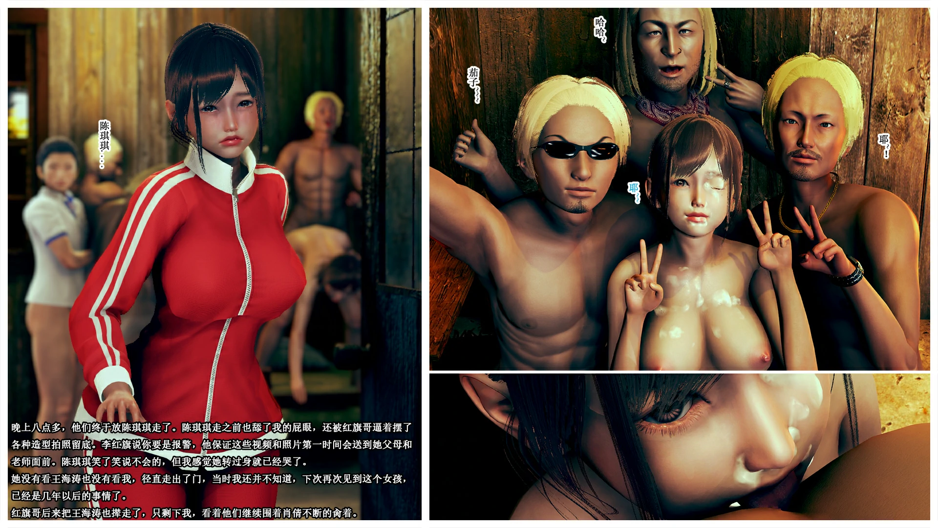 第17页
