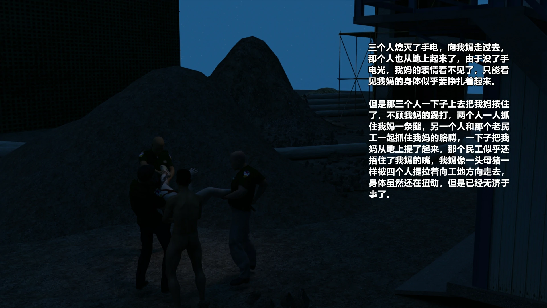 第25页