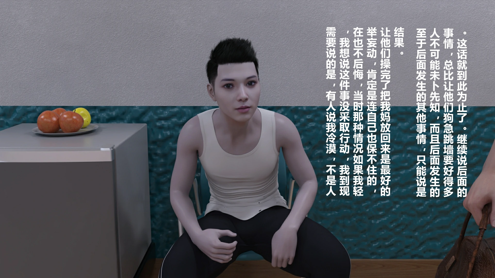 第78页