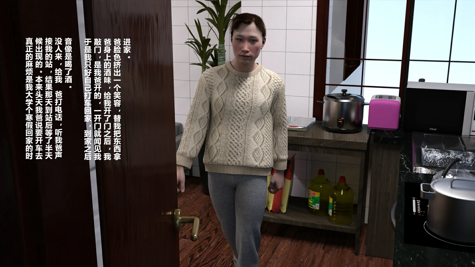 第84页