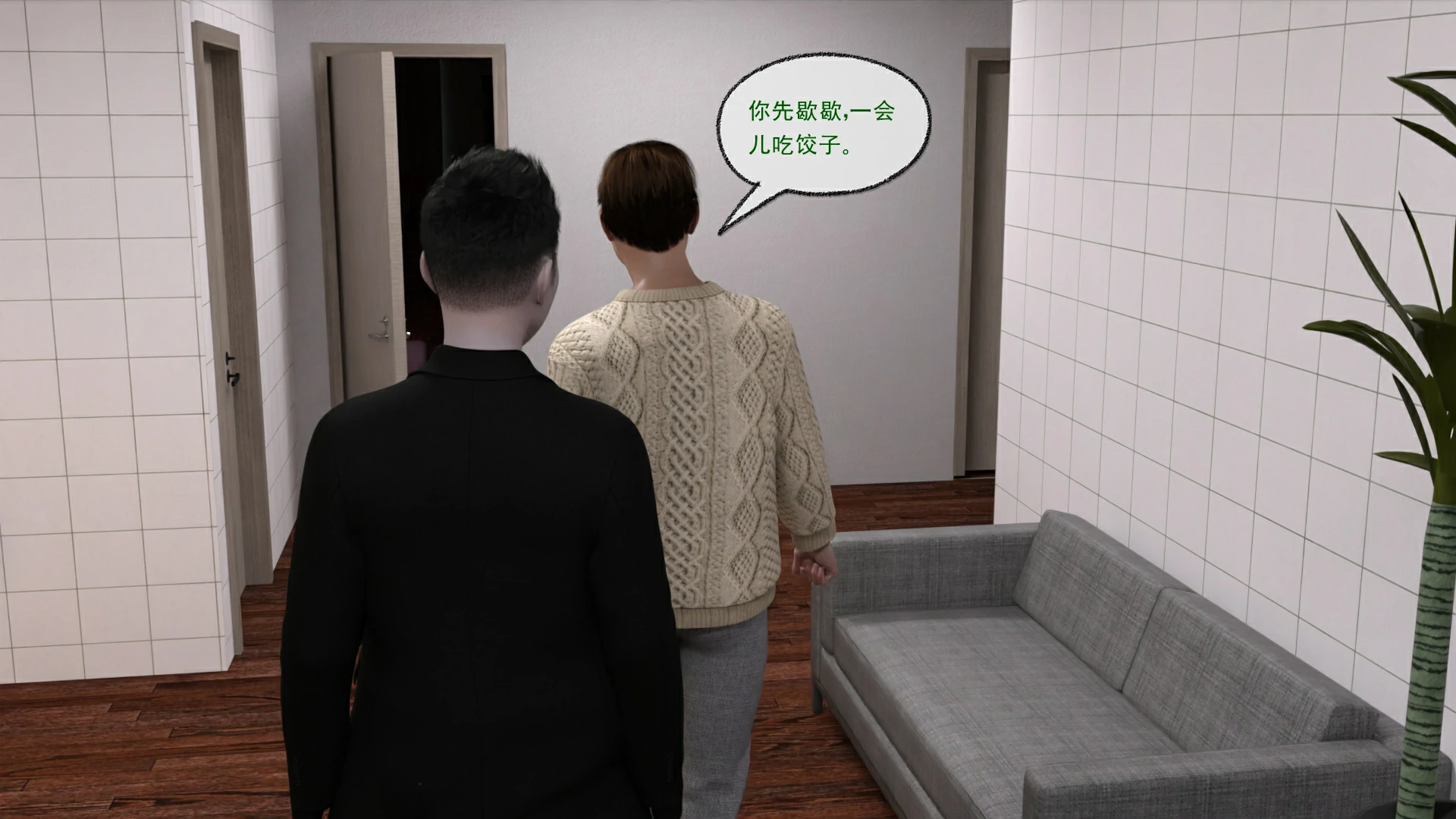 第85页
