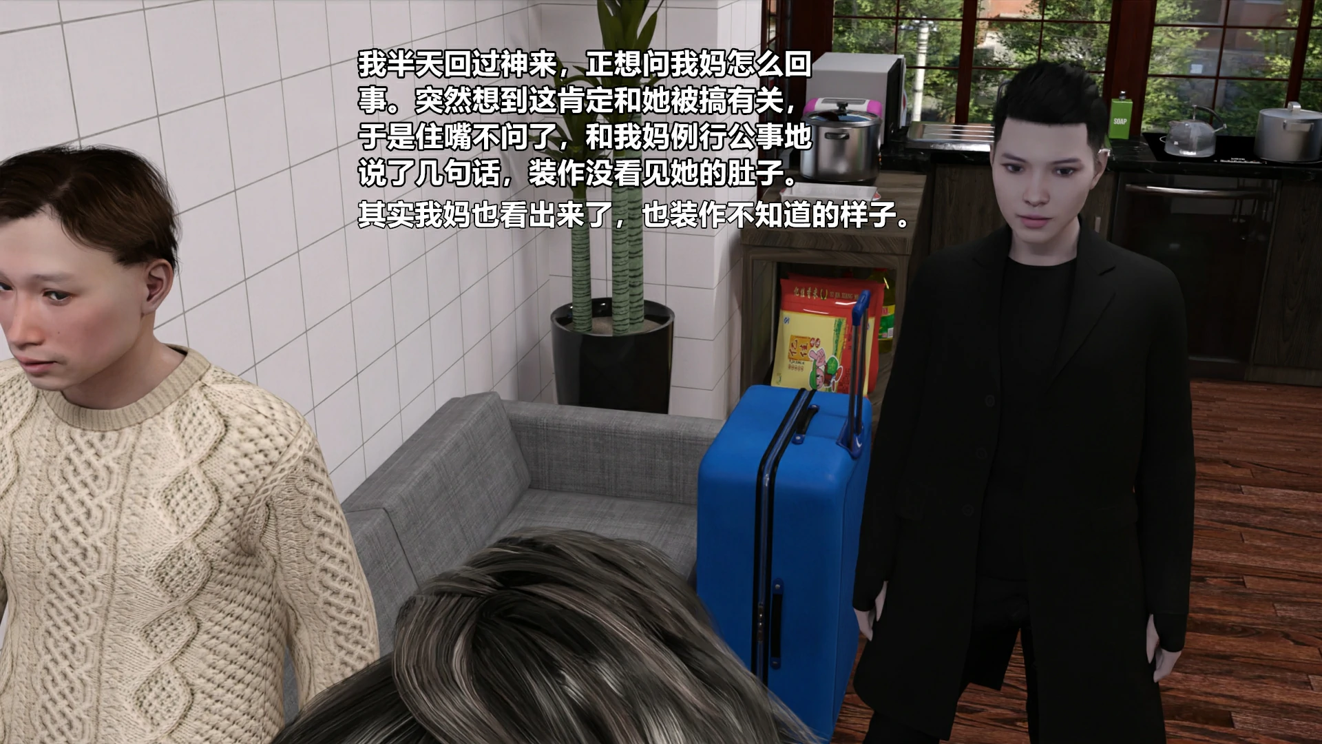 第87页