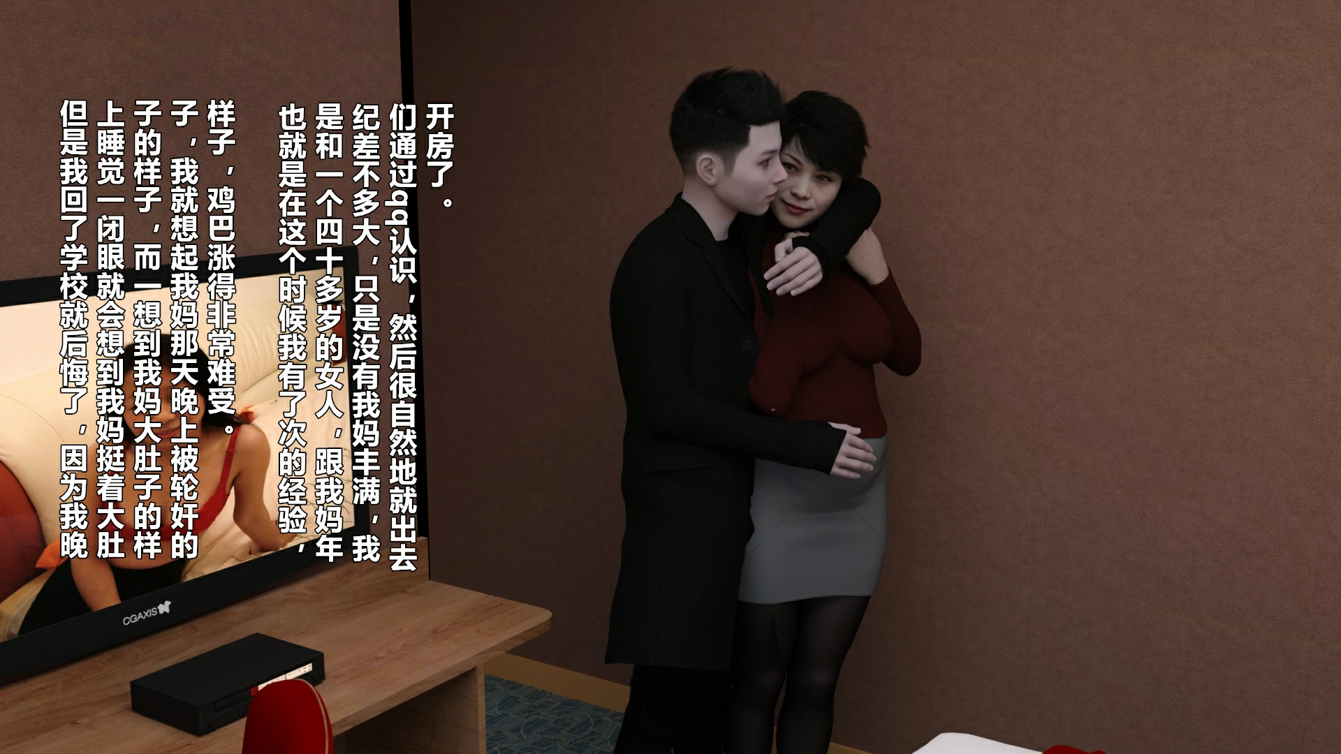 第99页