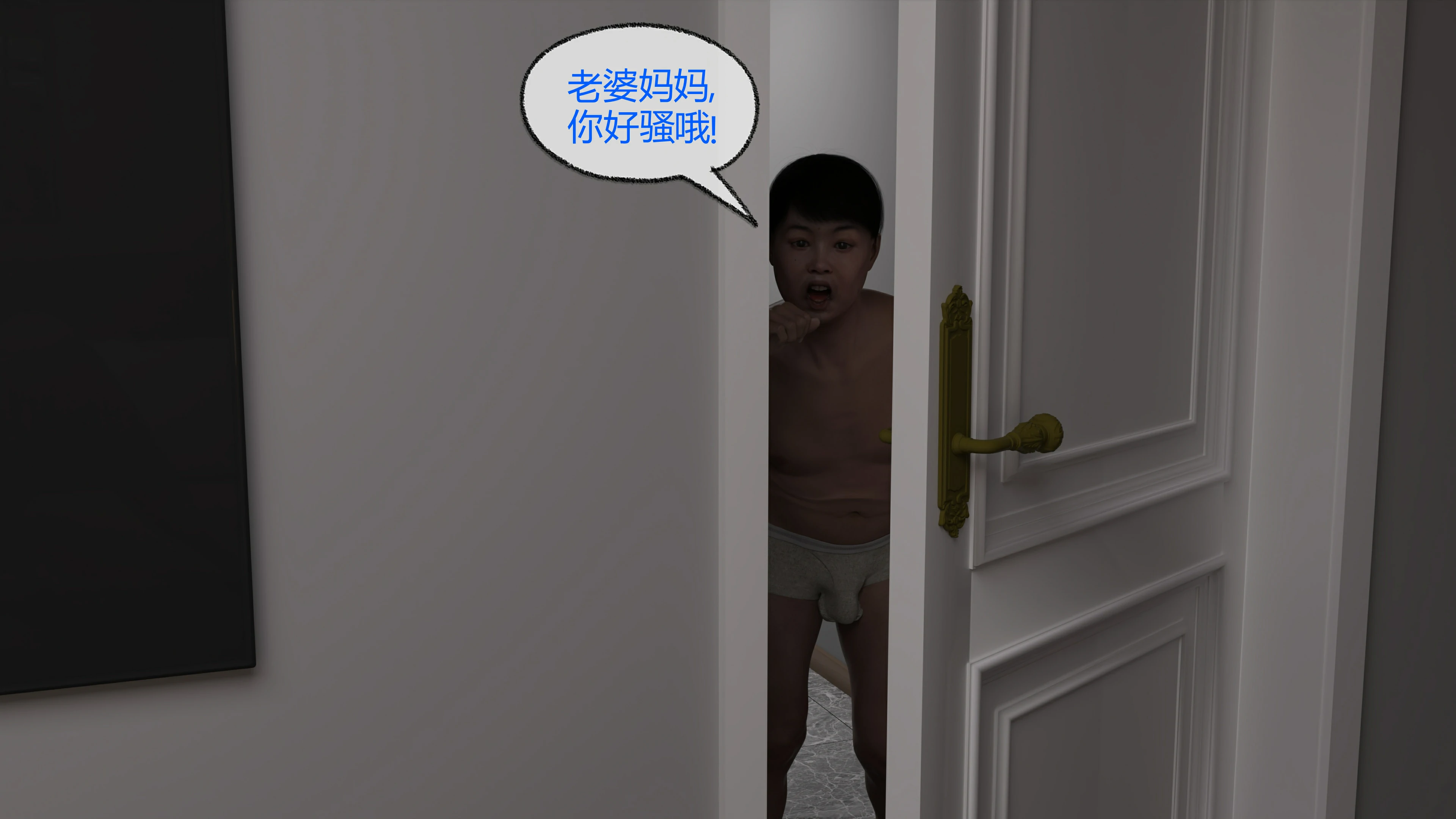 第42页