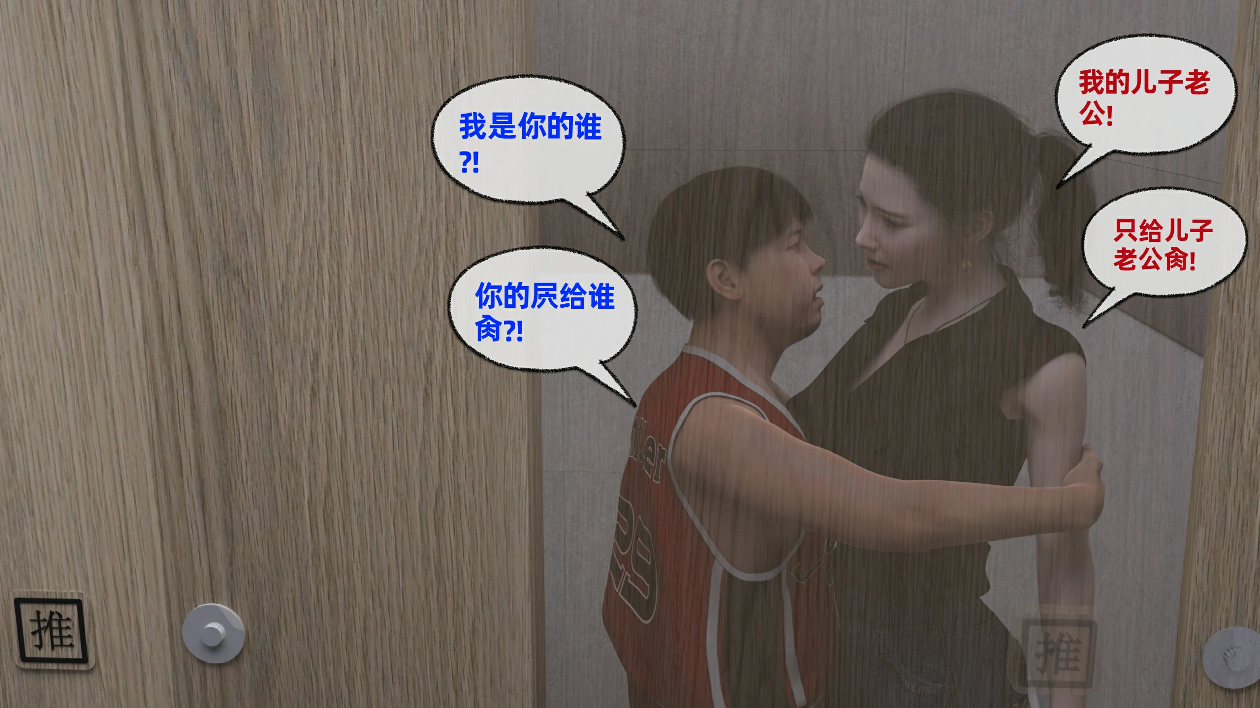 第96页