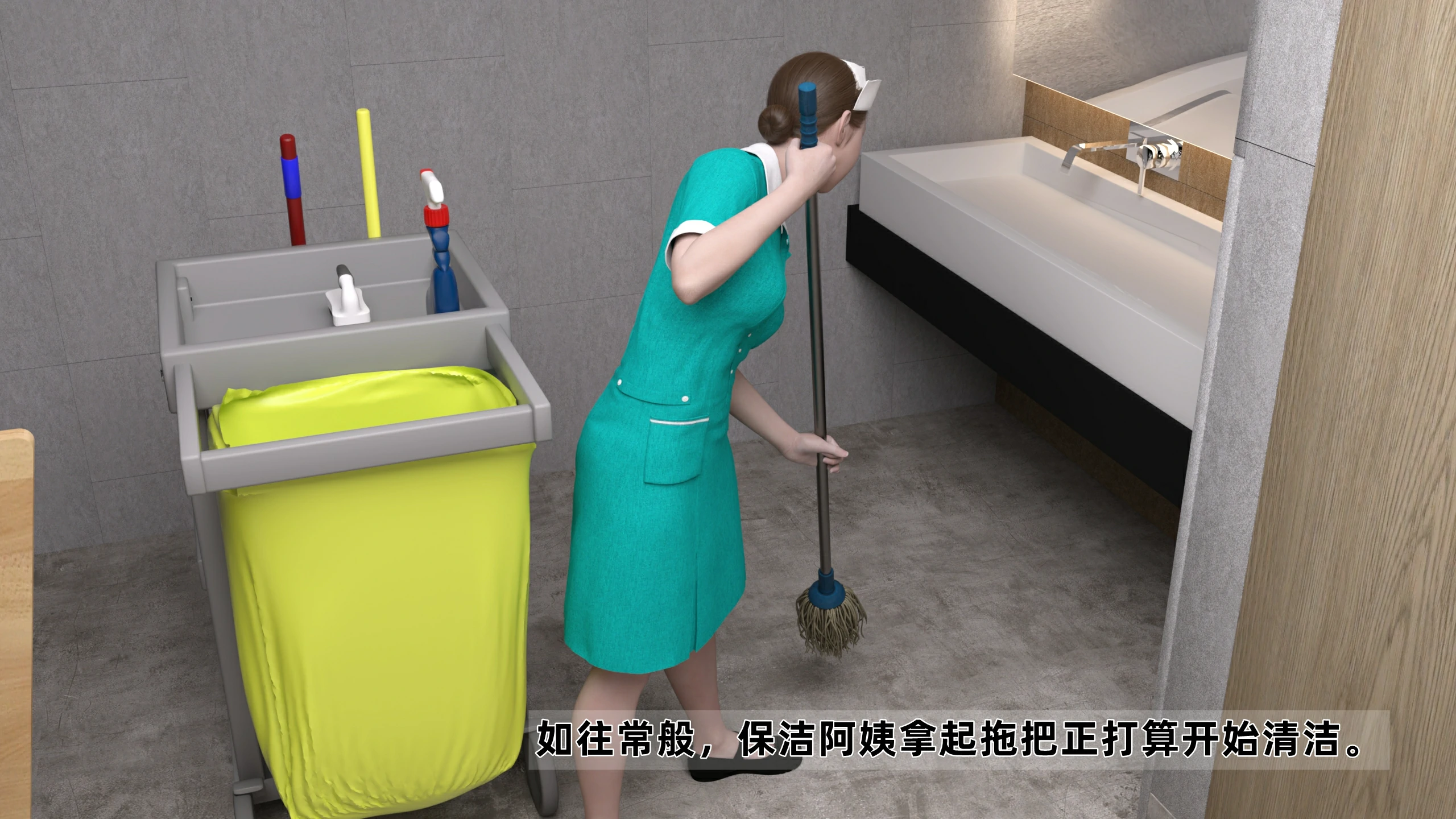 第123页