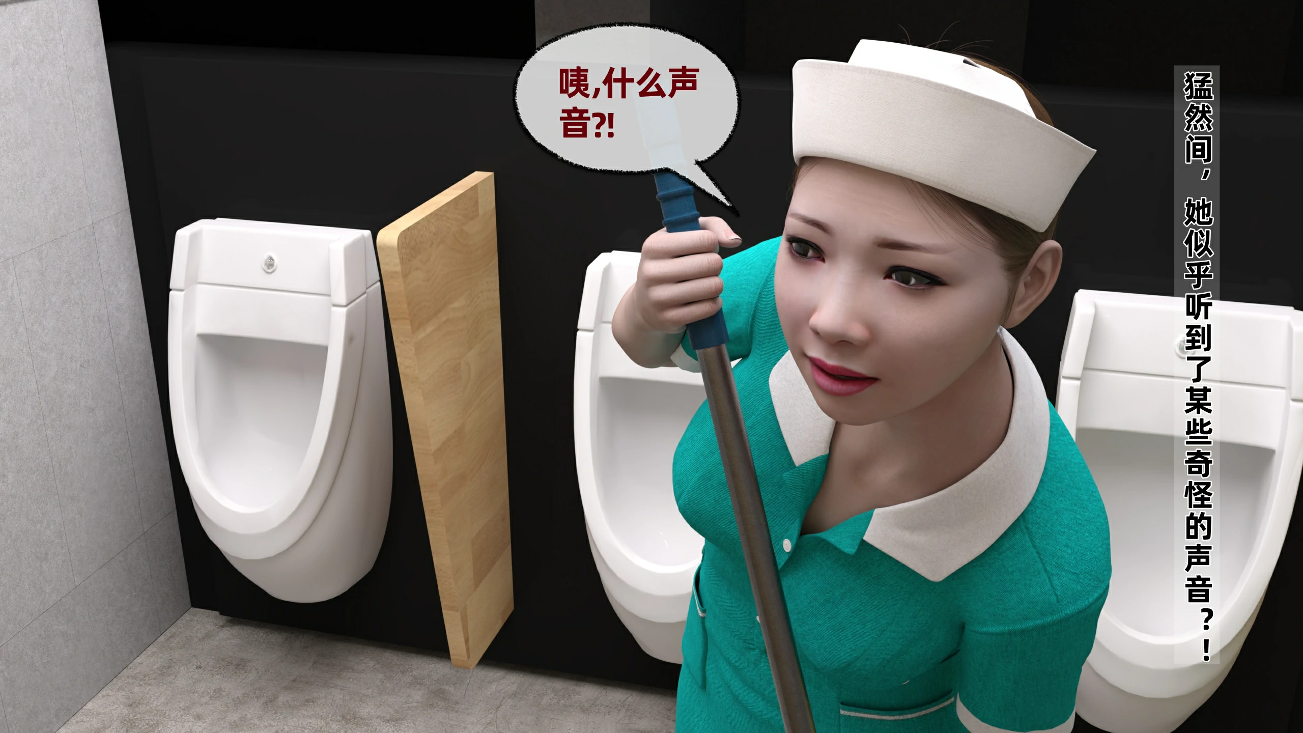 第124页