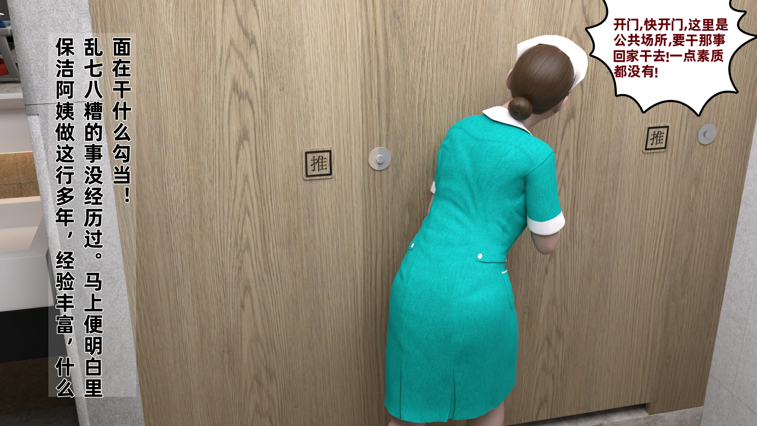 第126页